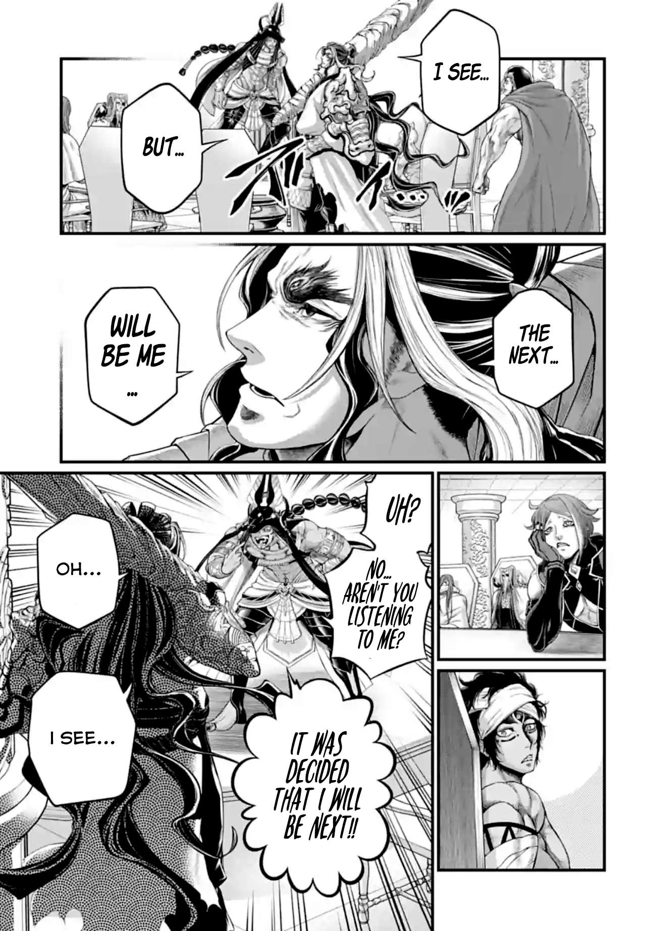 Page 33 of Chapter 84