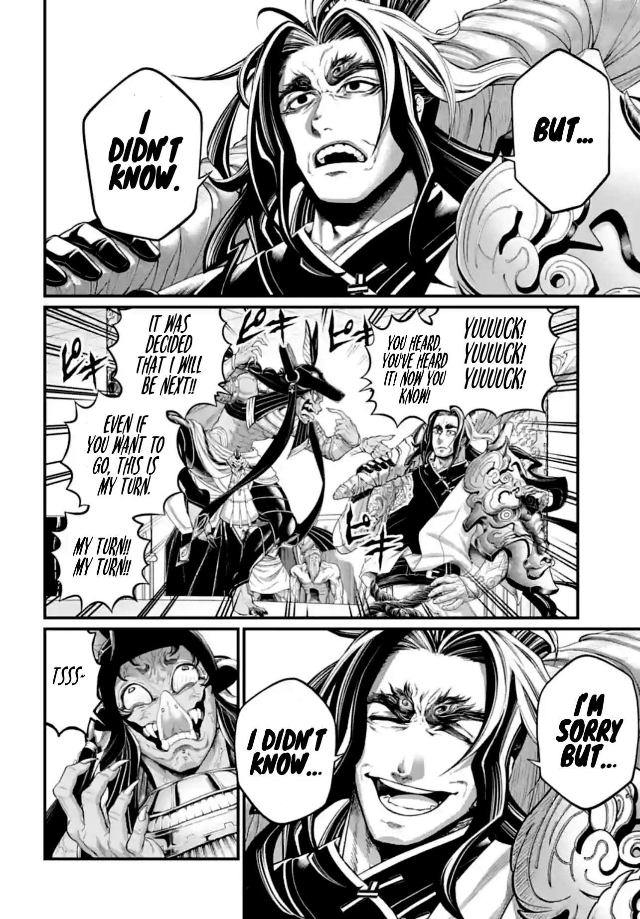 Page 34 of Chapter 84