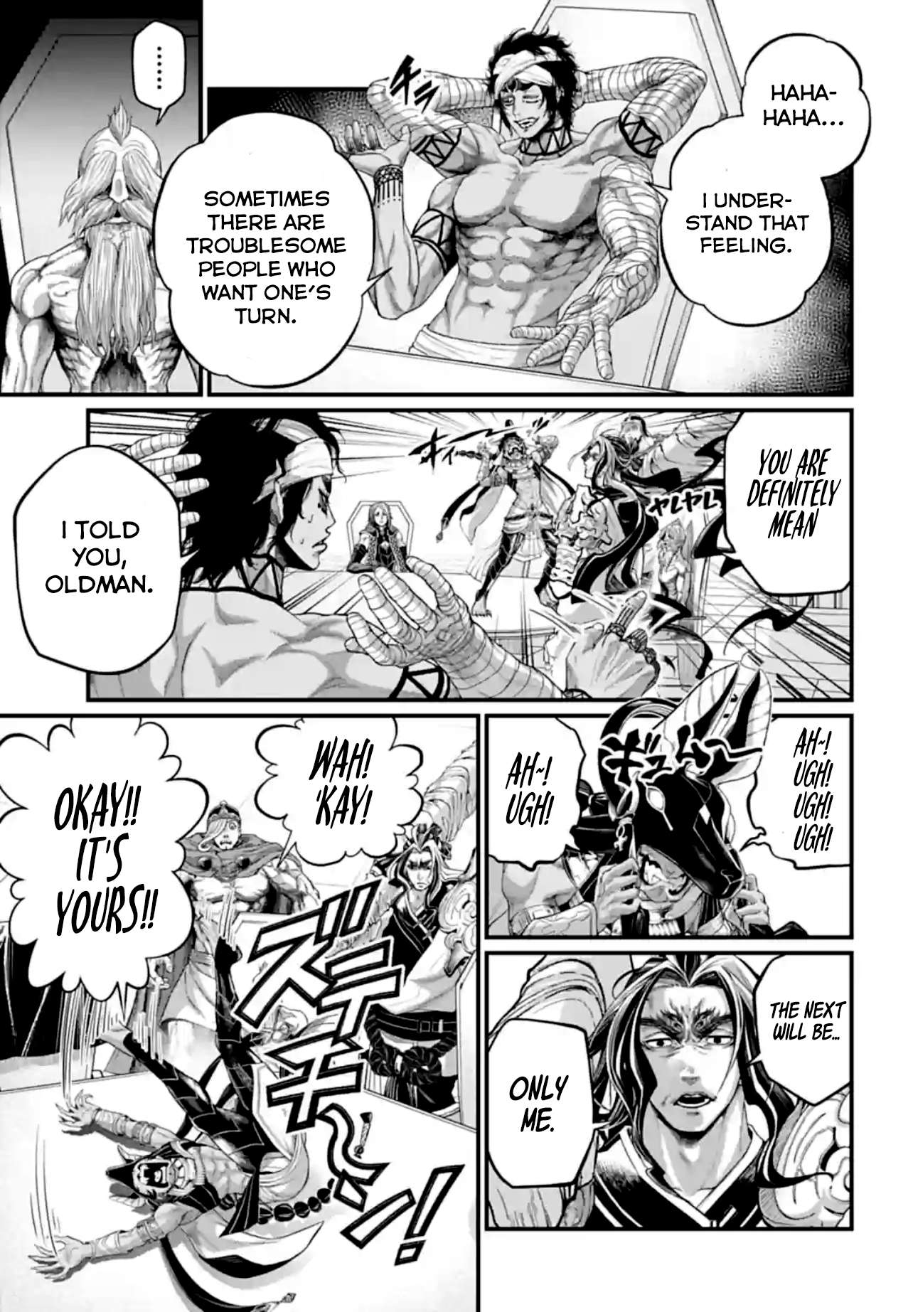 Page 35 of Chapter 84