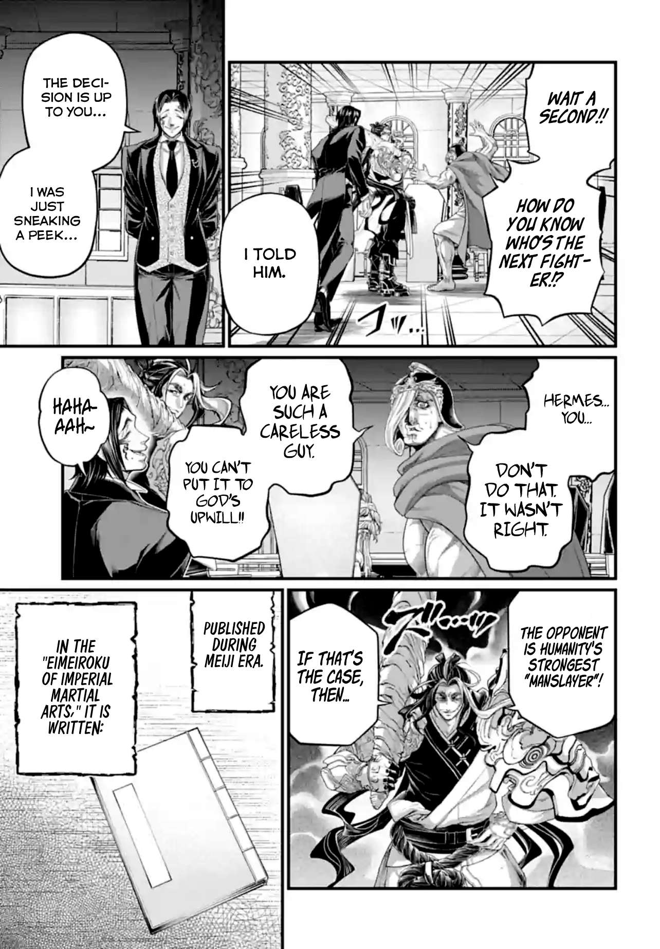 Page 37 of Chapter 84