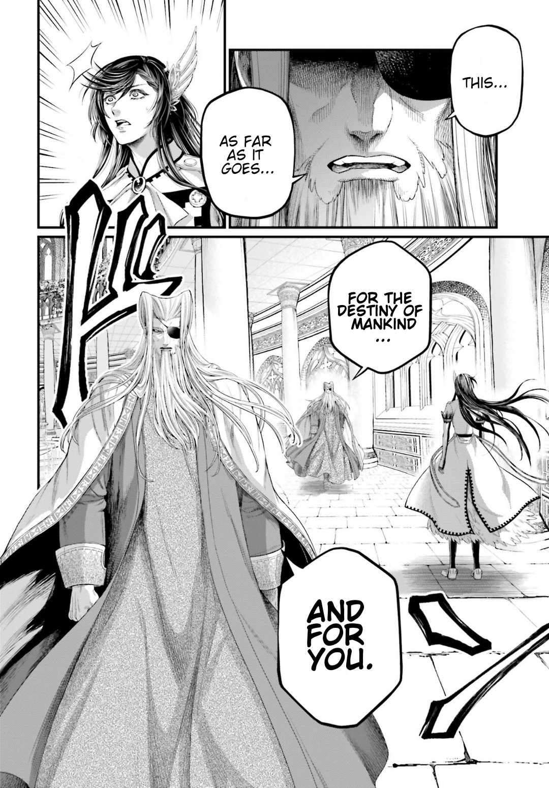 Page 2 of Chapter 85