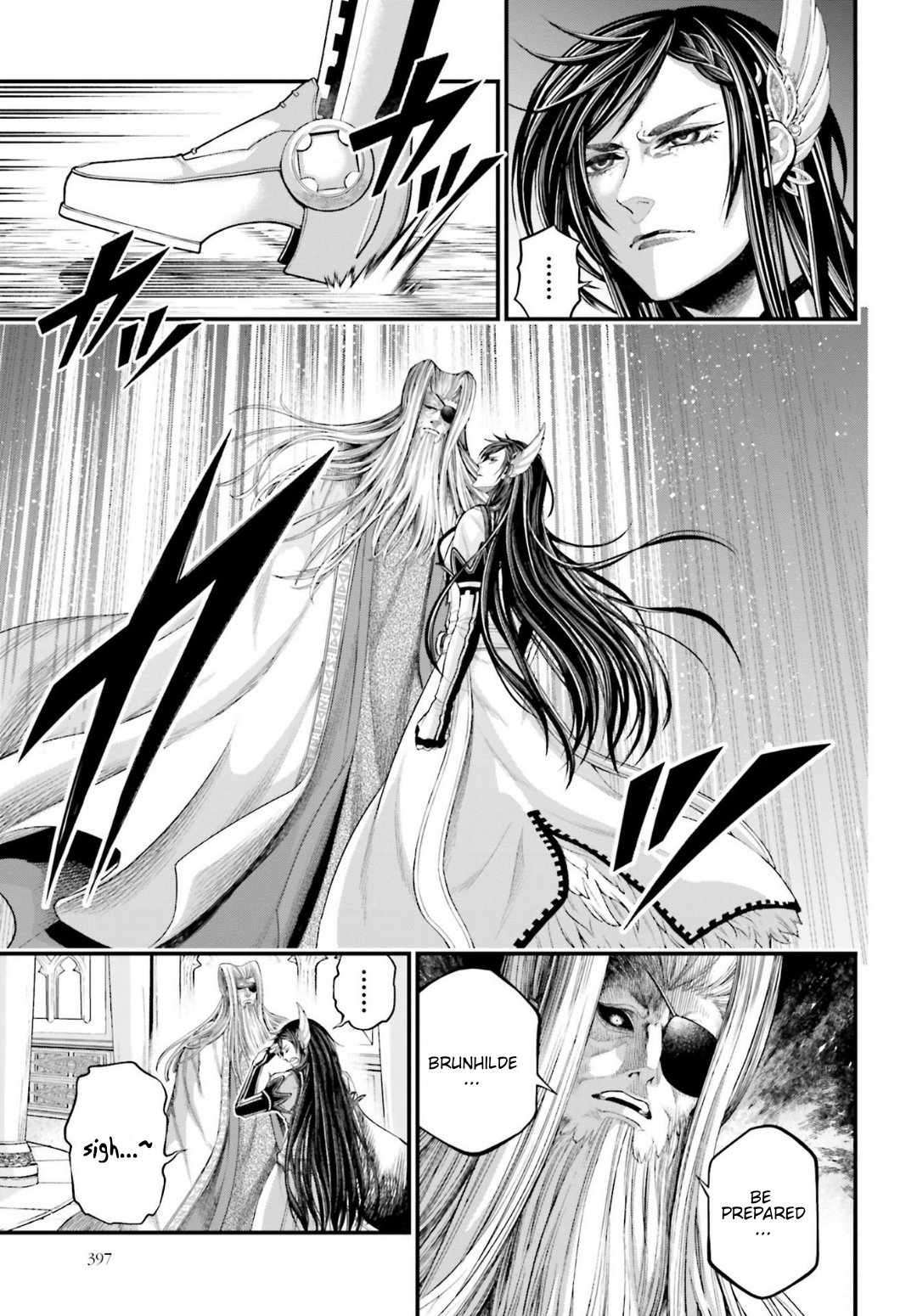 Page 3 of Chapter 85