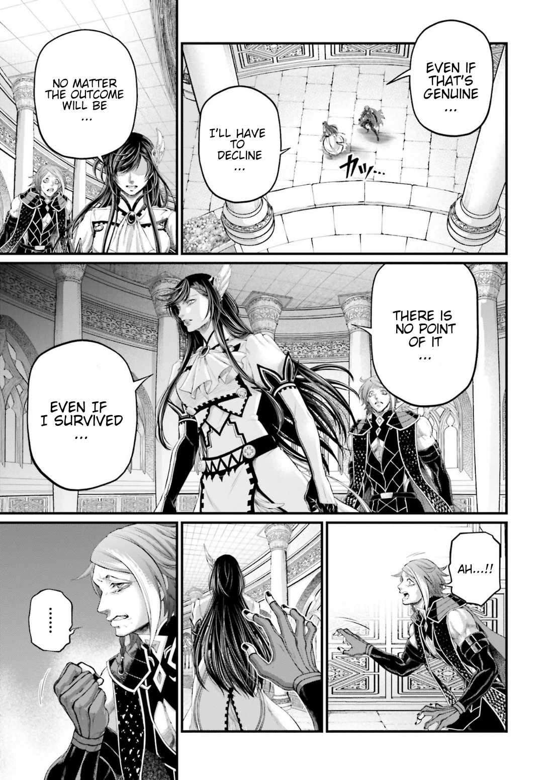 Page 11 of Chapter 85