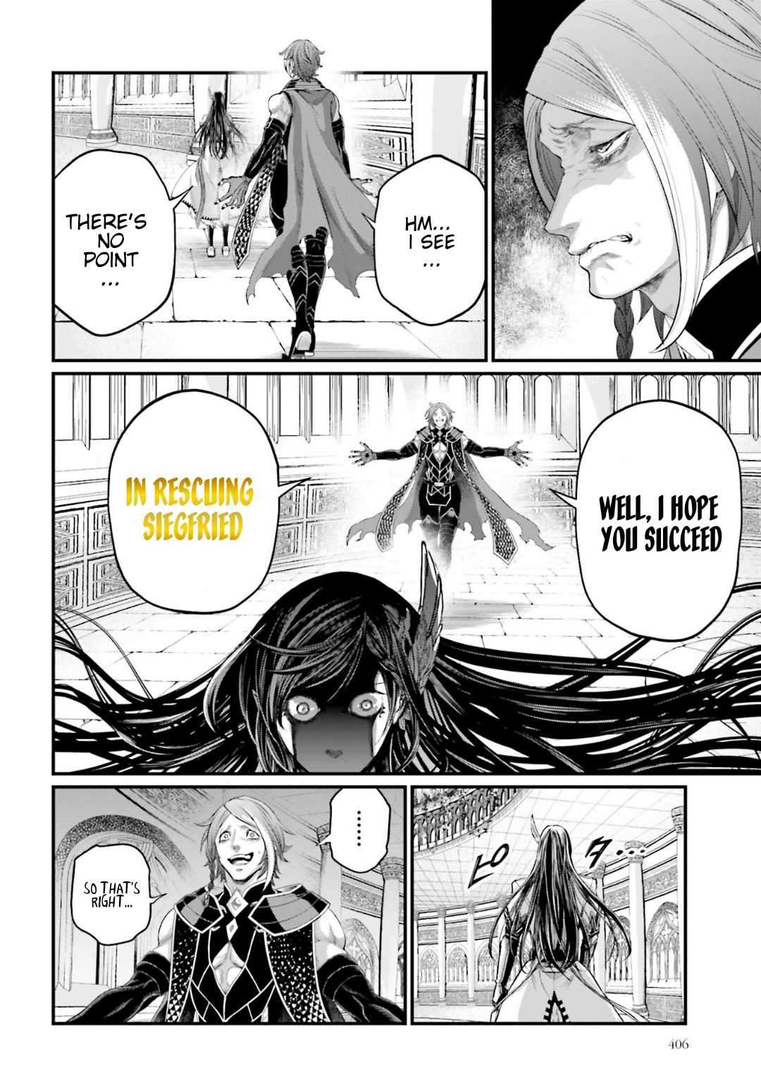 Page 12 of Chapter 85