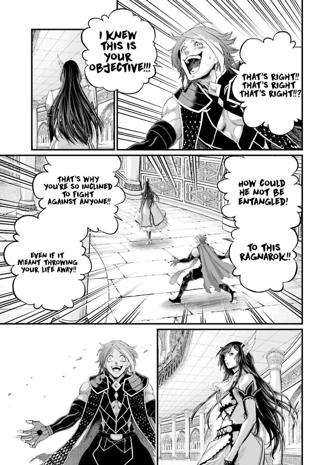 Page 13 of Chapter 85