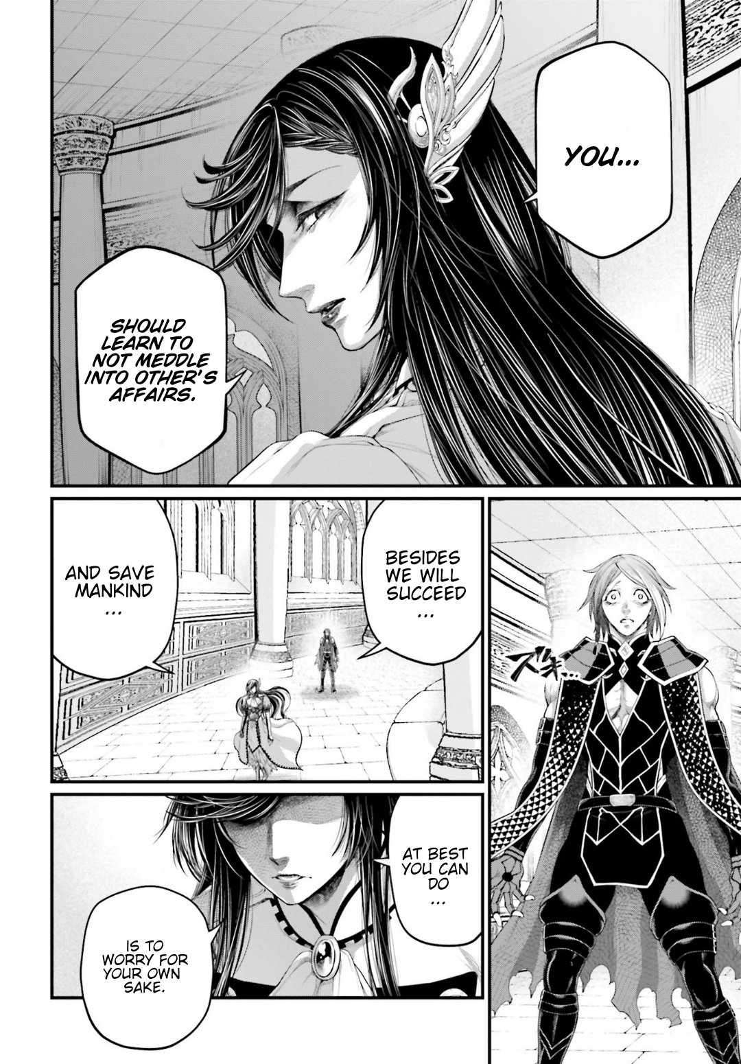 Page 14 of Chapter 85