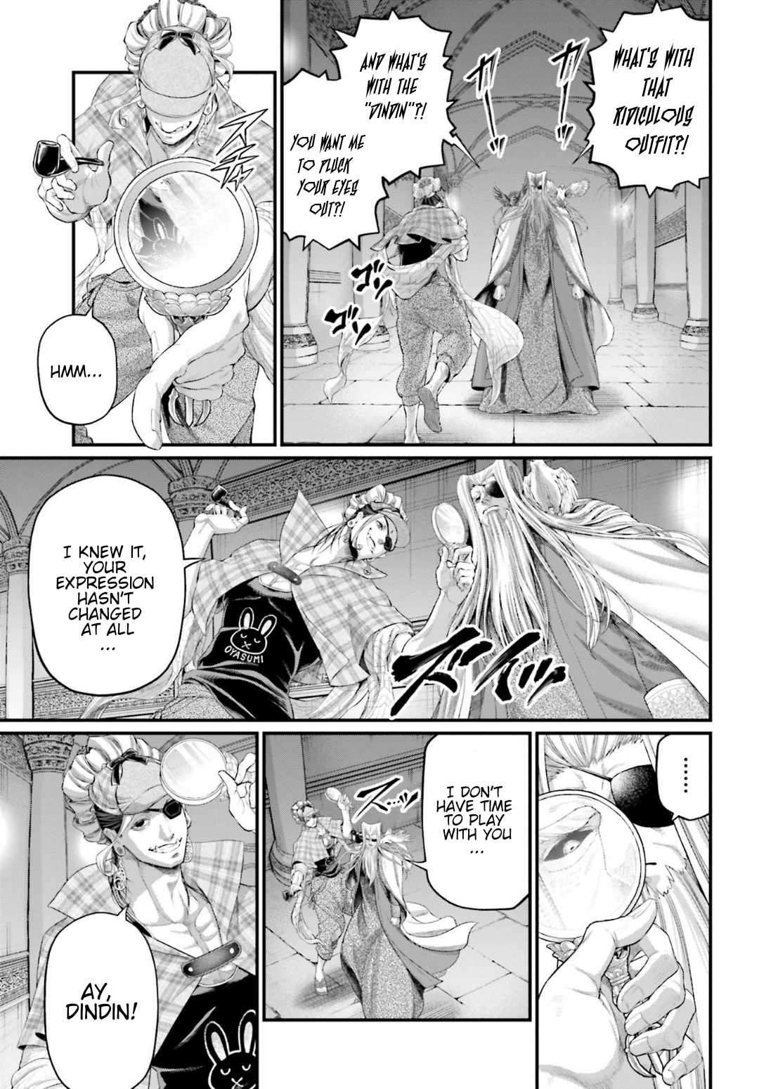 Page 21 of Chapter 85