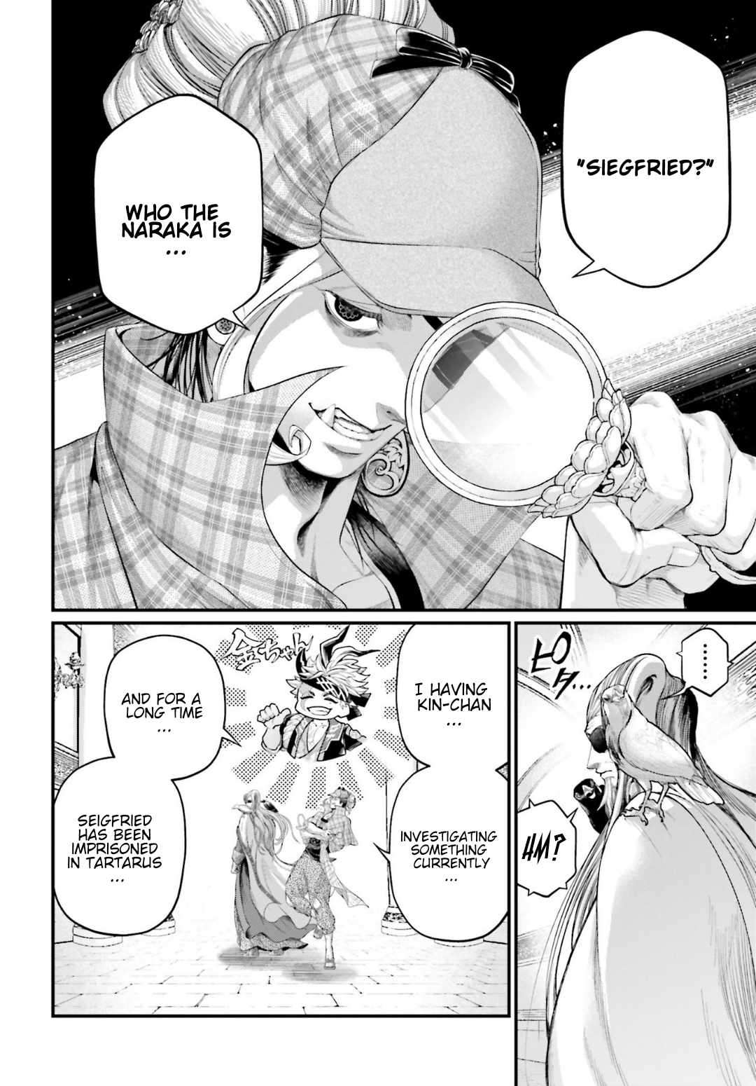 Page 22 of Chapter 85