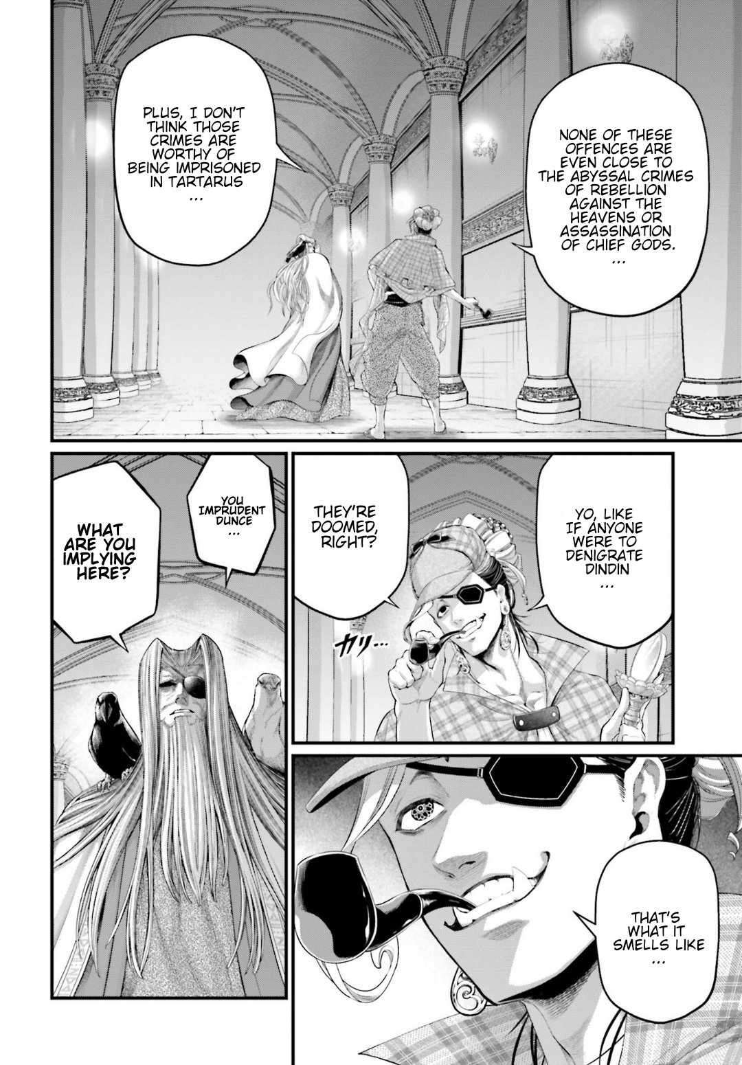 Page 24 of Chapter 85