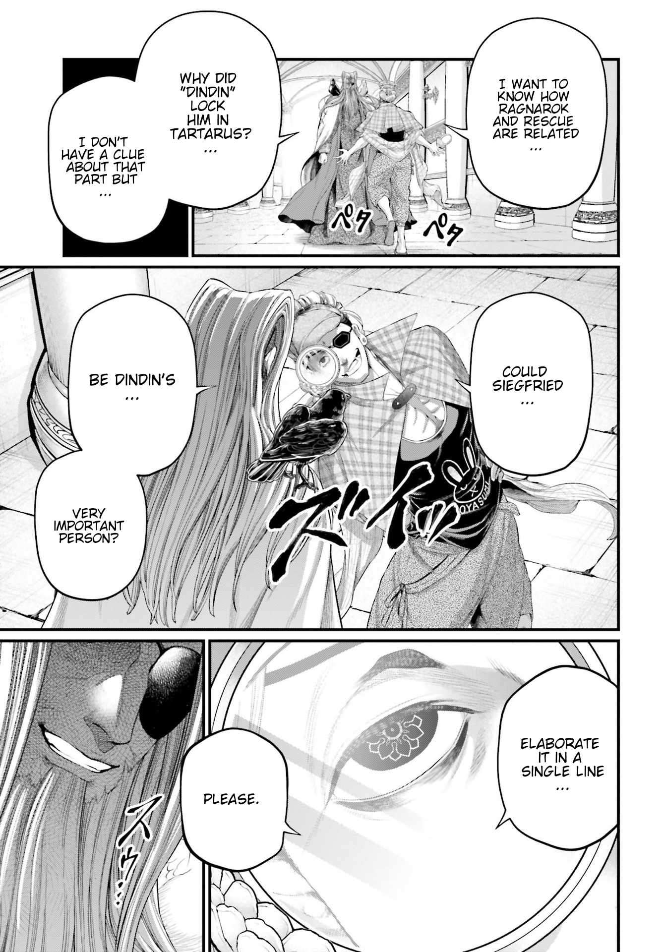 Page 27 of Chapter 85