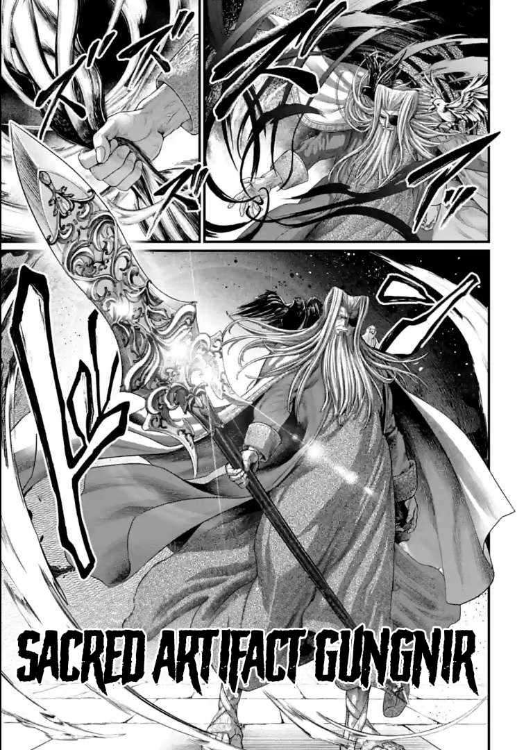 Page 29 of Chapter 85