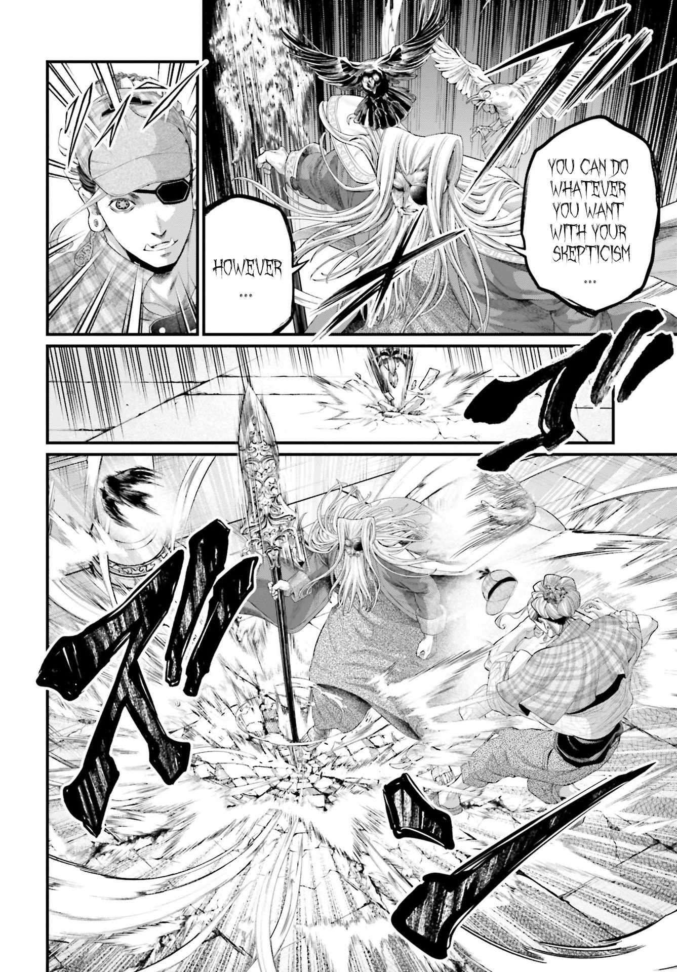 Page 30 of Chapter 85