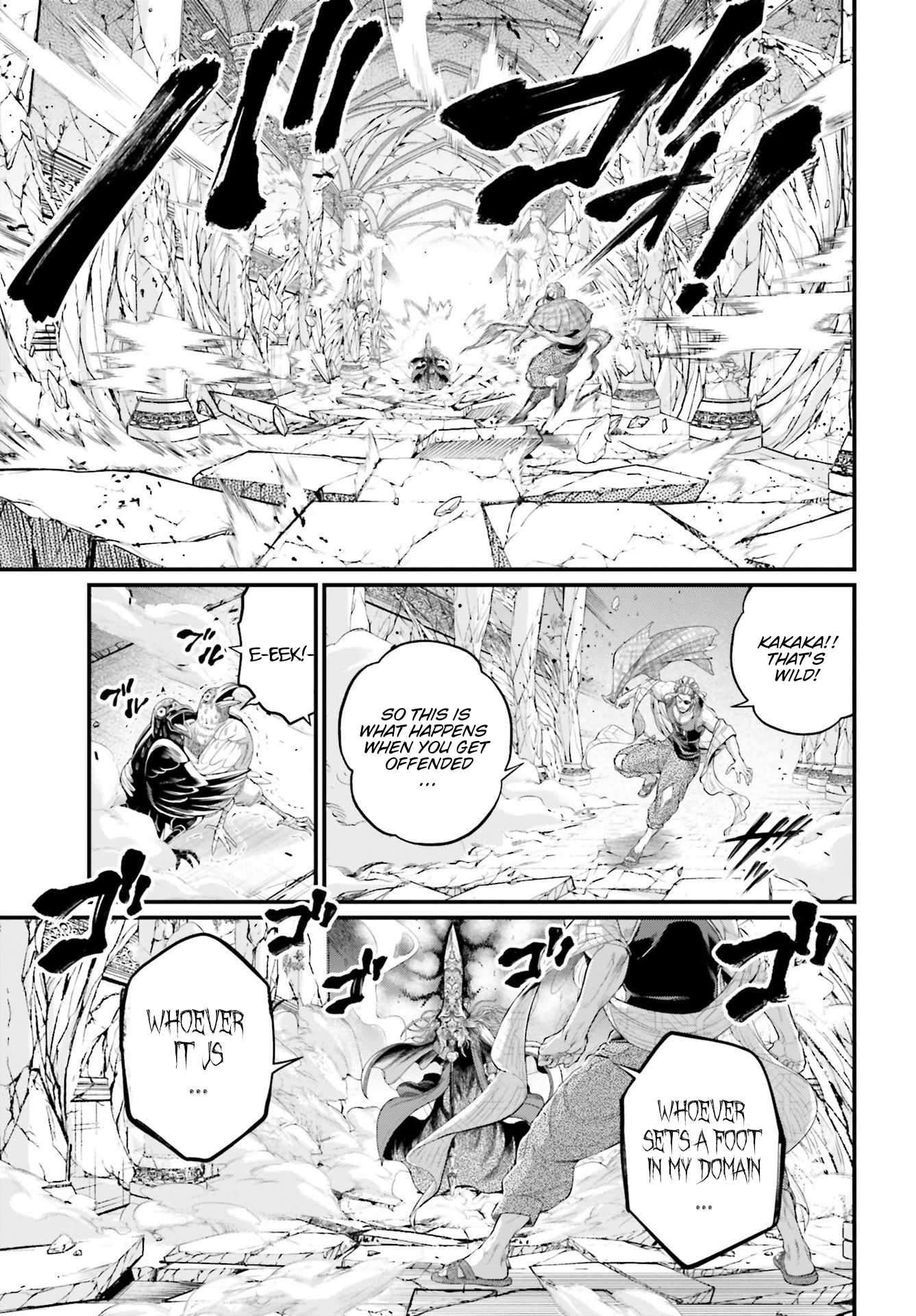 Page 31 of Chapter 85