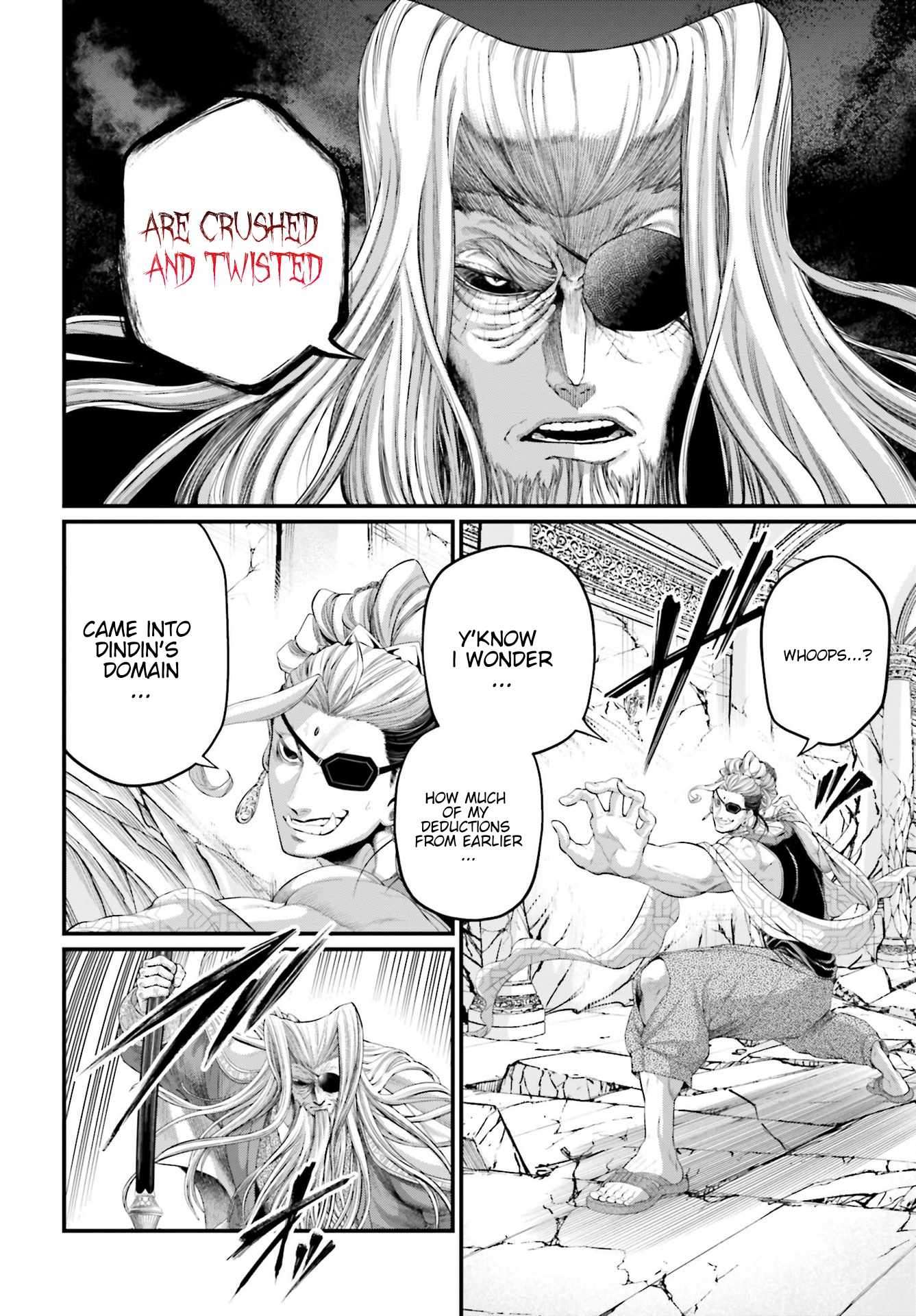 Page 32 of Chapter 85