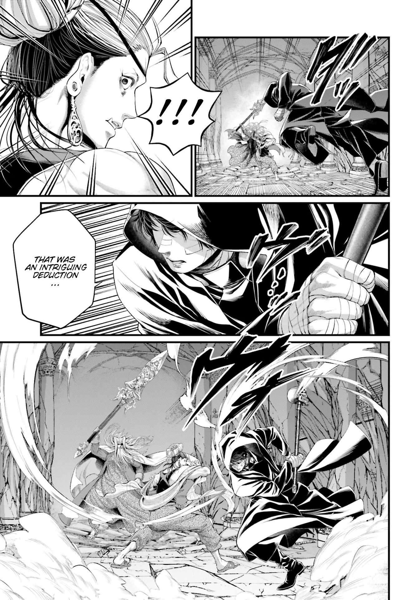 Page 33 of Chapter 85