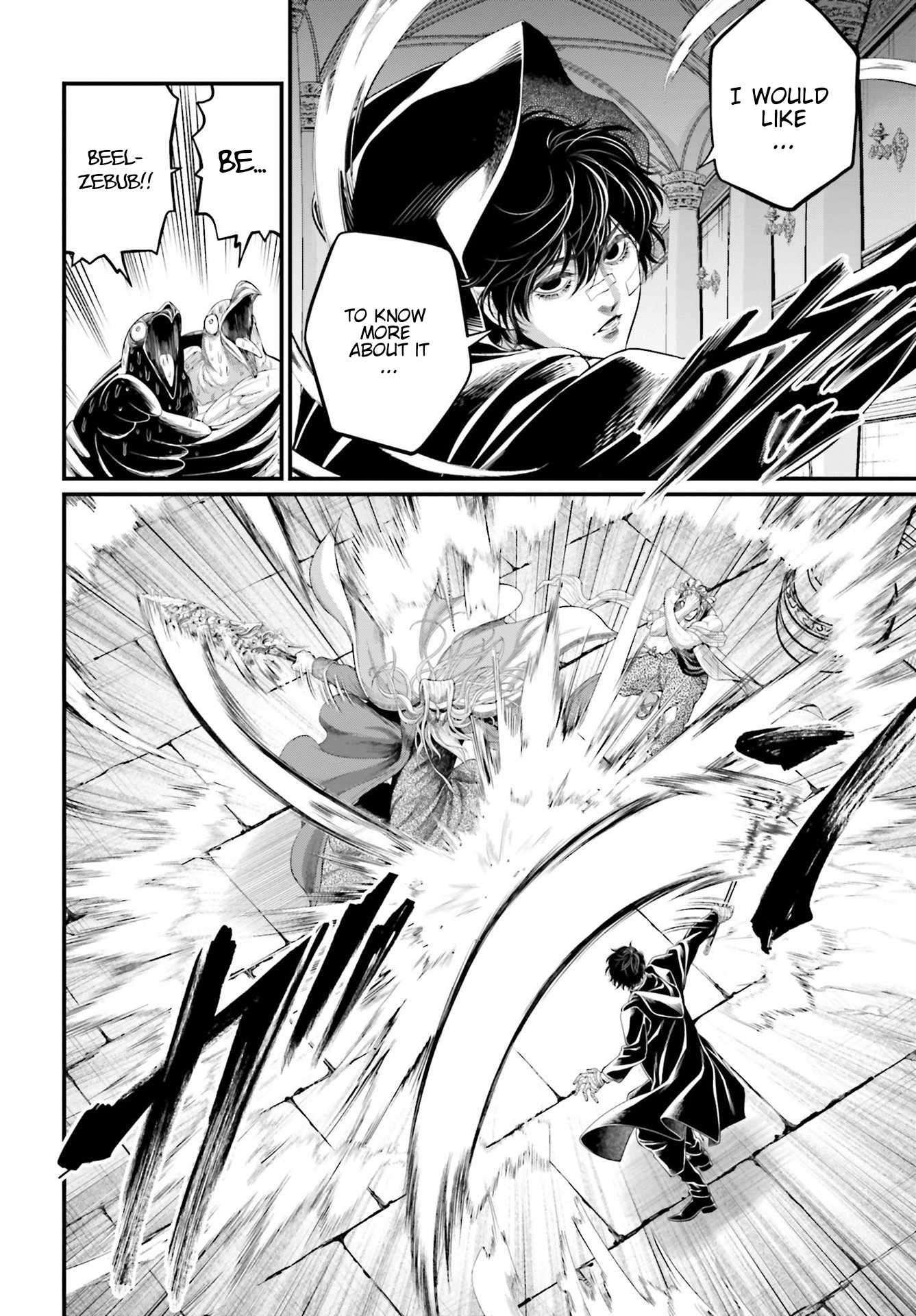 Page 34 of Chapter 85