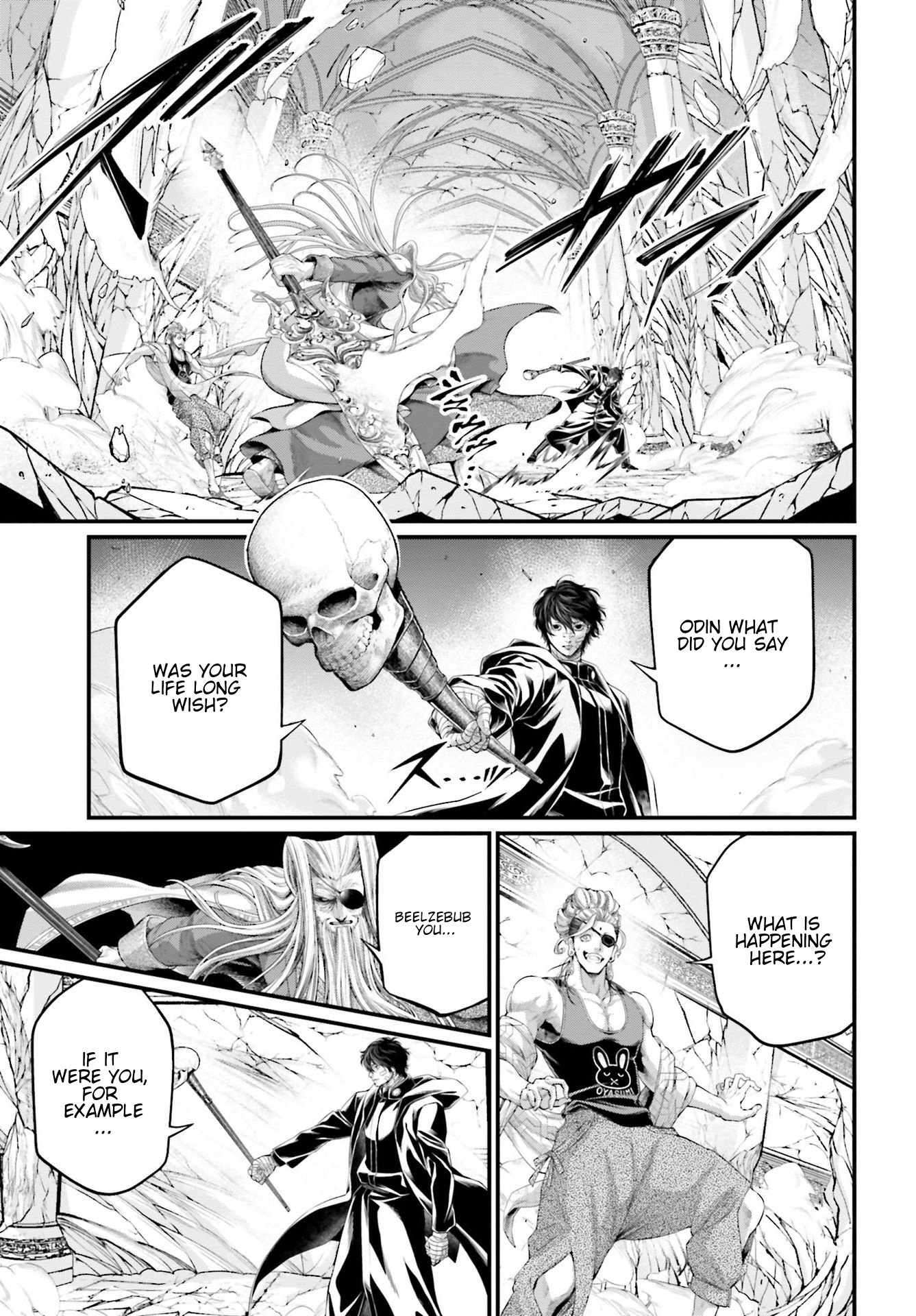 Page 35 of Chapter 85