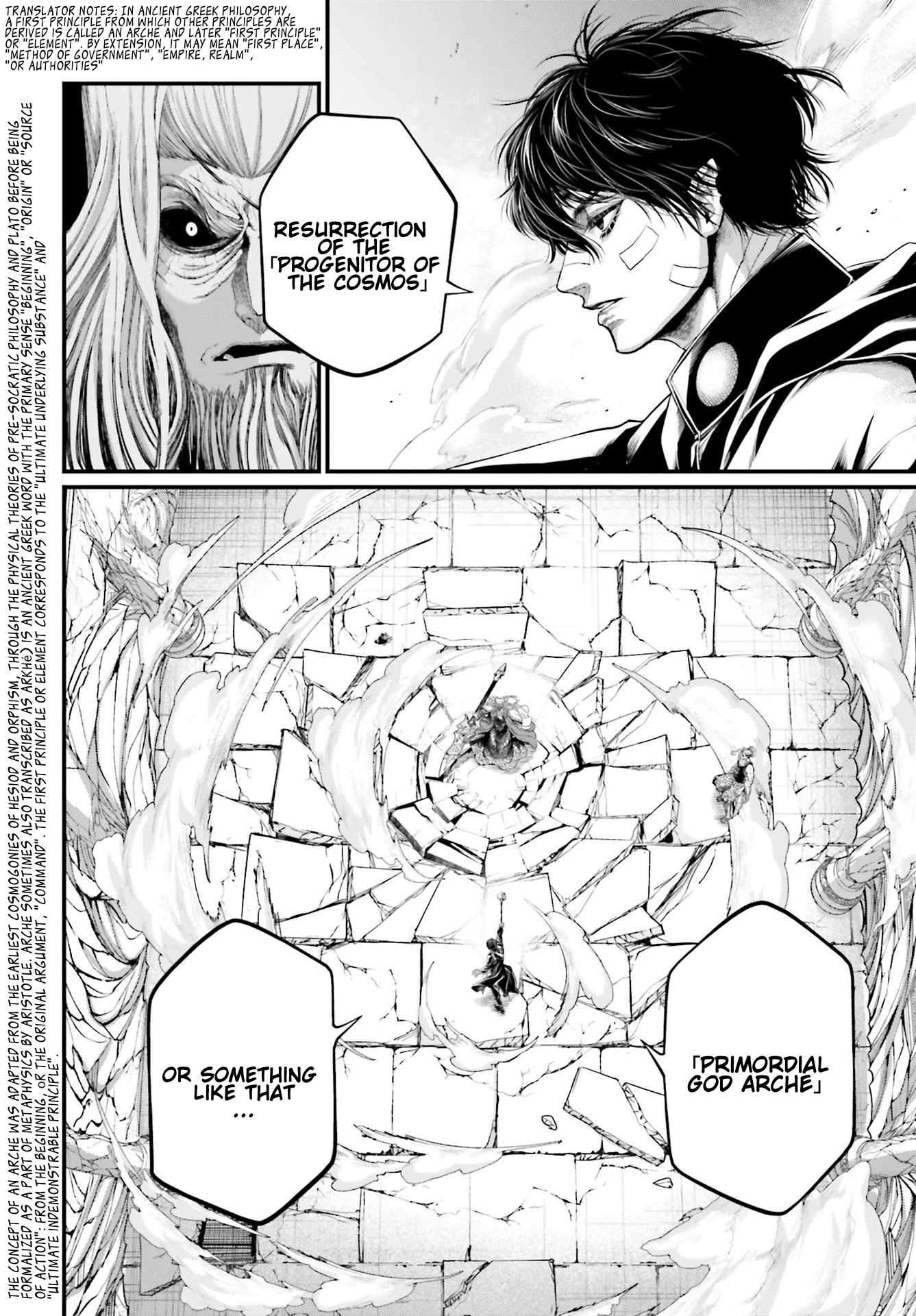 Page 36 of Chapter 85