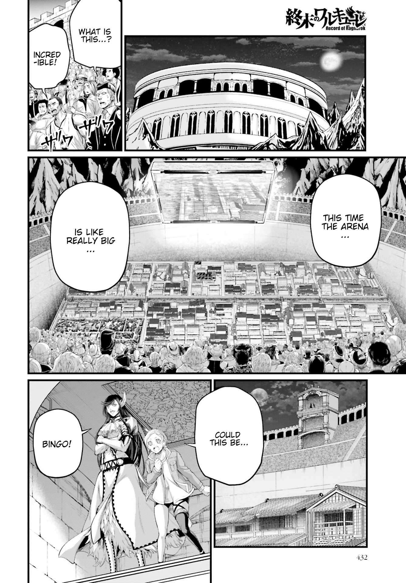 Page 38 of Chapter 85
