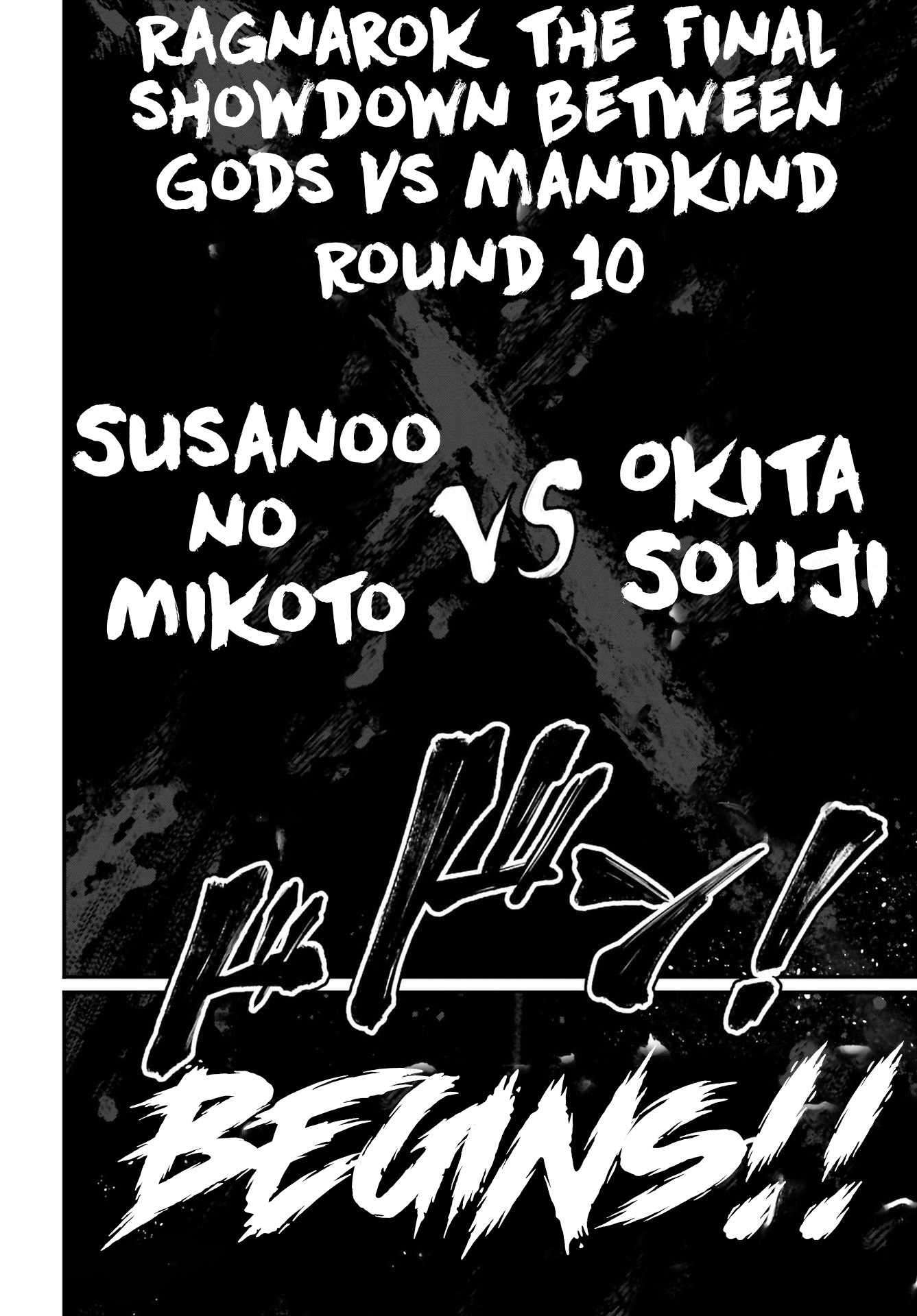 Page 40 of Chapter 85