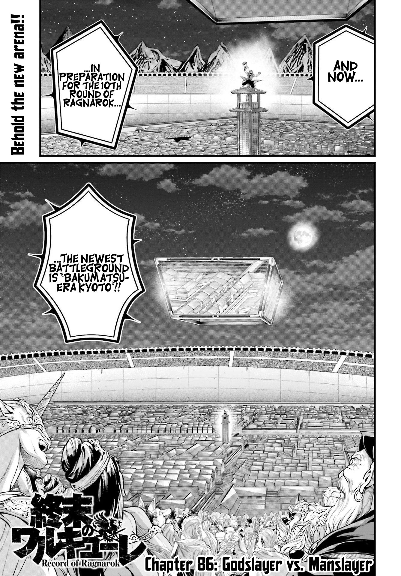 Page 2 of Chapter 86