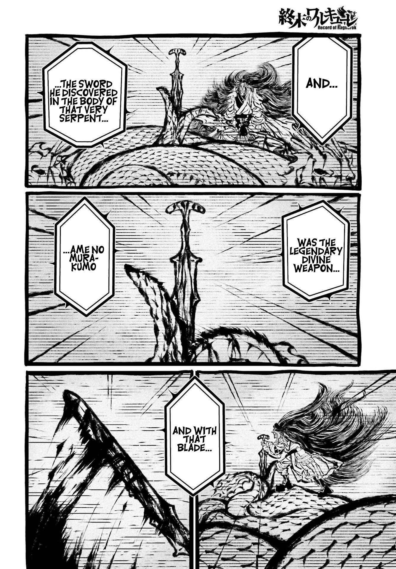 Page 7 of Chapter 86