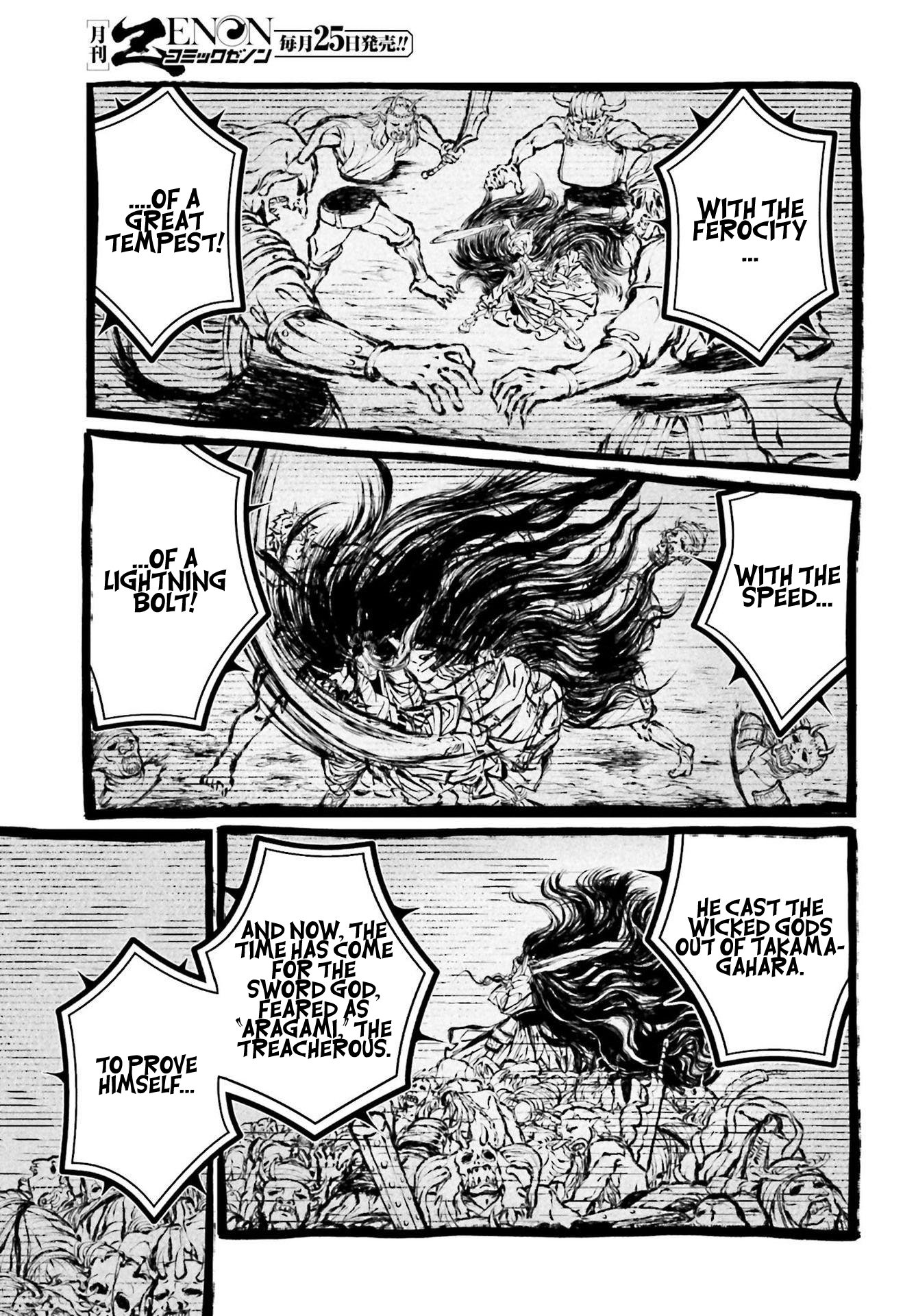 Page 8 of Chapter 86