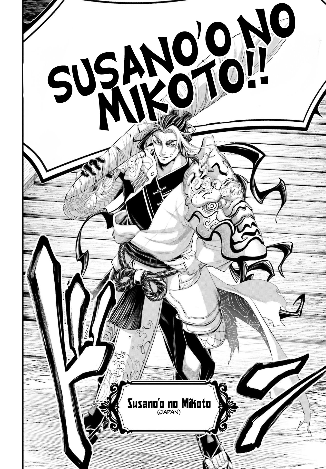 Page 11 of Chapter 86