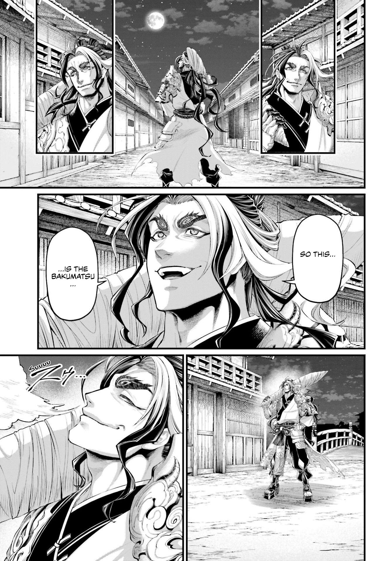 Page 12 of Chapter 86