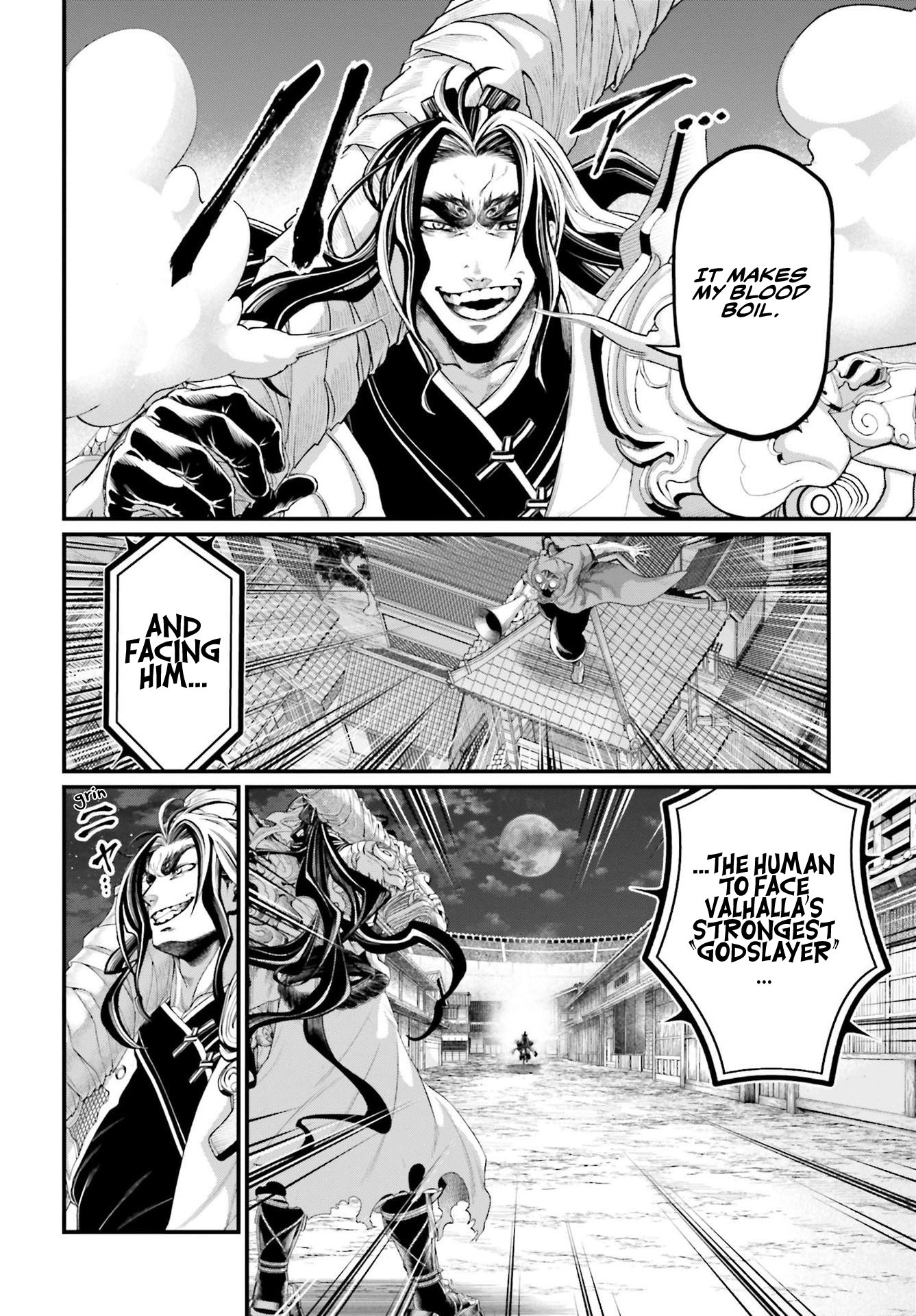 Page 13 of Chapter 86