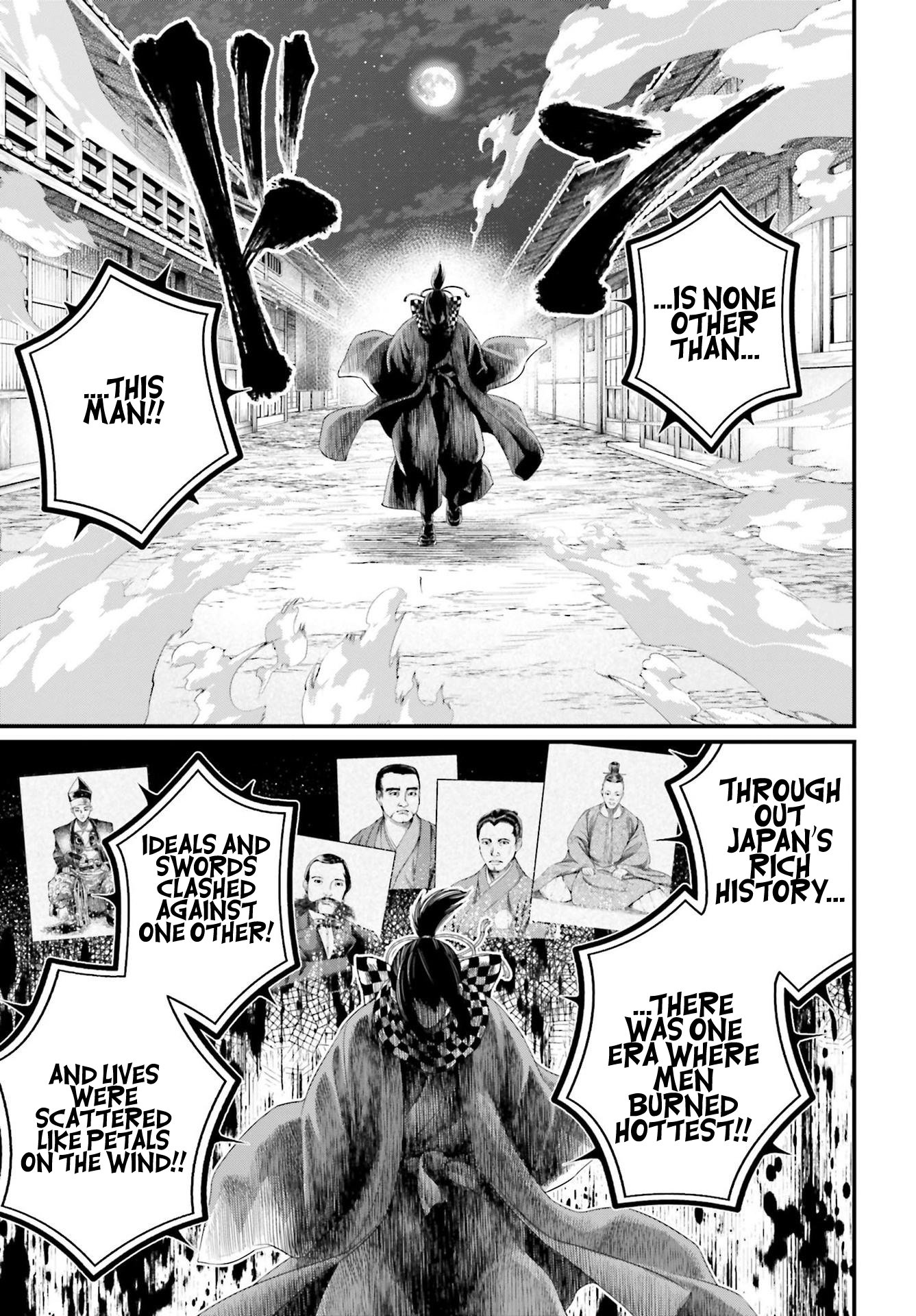 Page 14 of Chapter 86