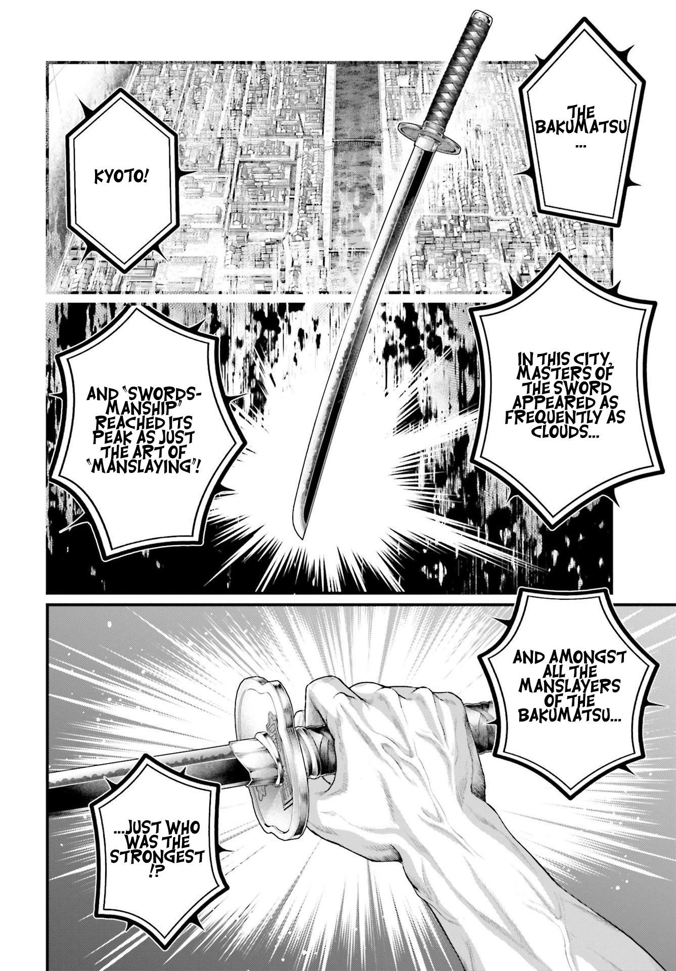 Page 15 of Chapter 86