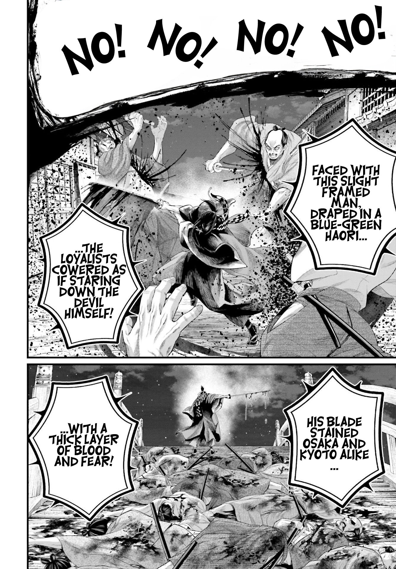 Page 17 of Chapter 86