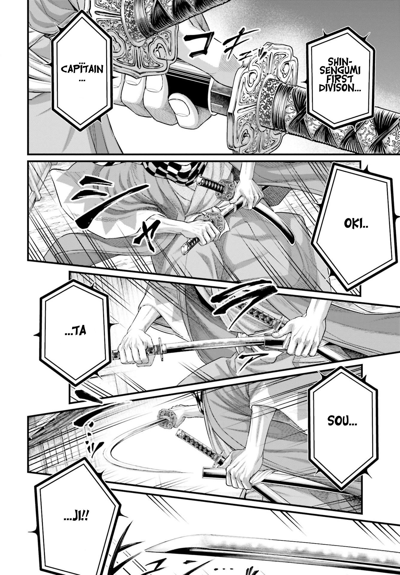 Page 19 of Chapter 86