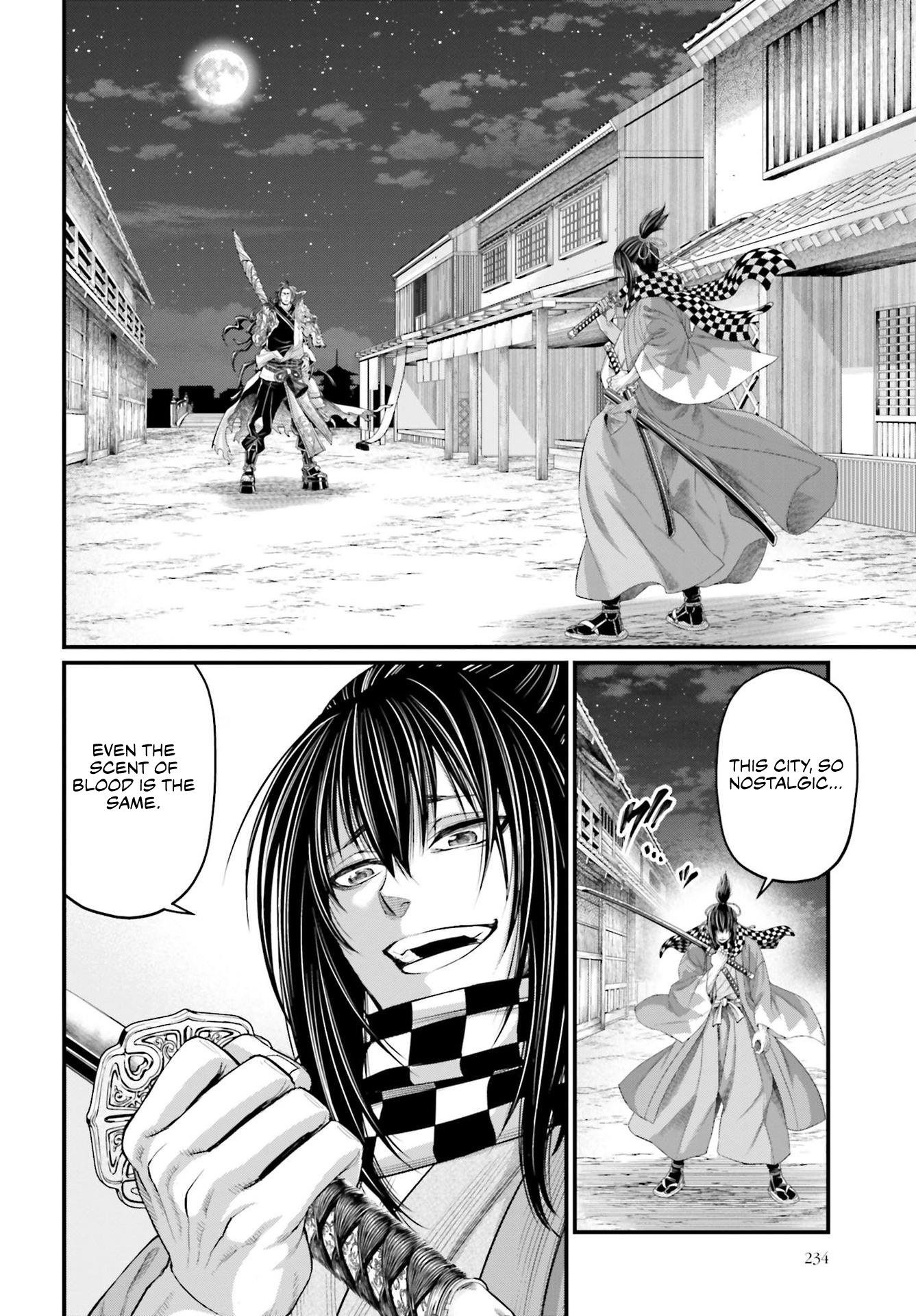 Page 21 of Chapter 86