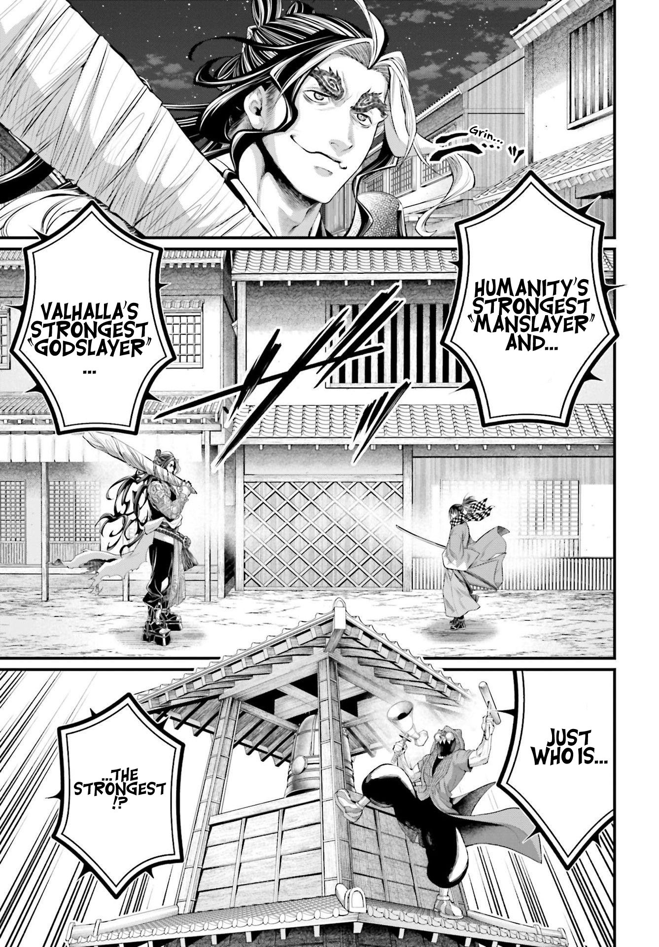 Page 22 of Chapter 86