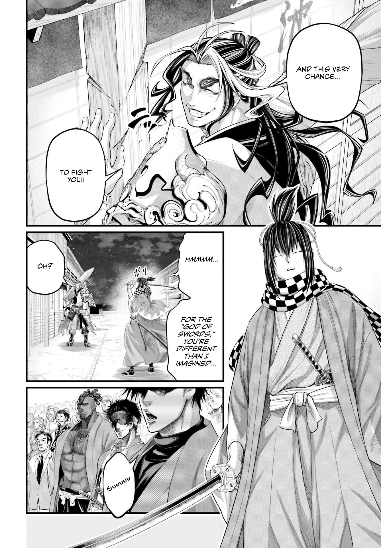 Page 27 of Chapter 86