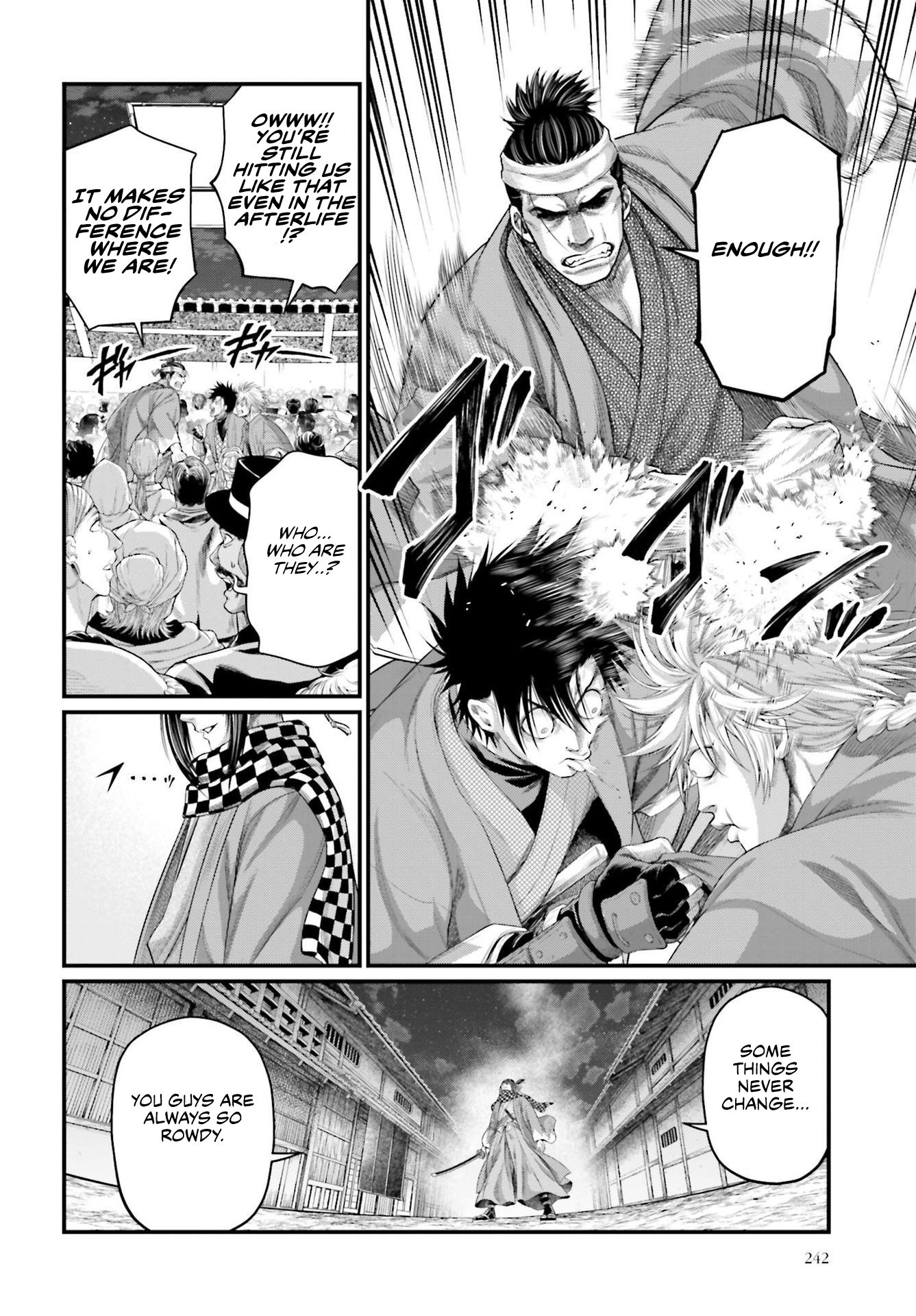 Page 29 of Chapter 86