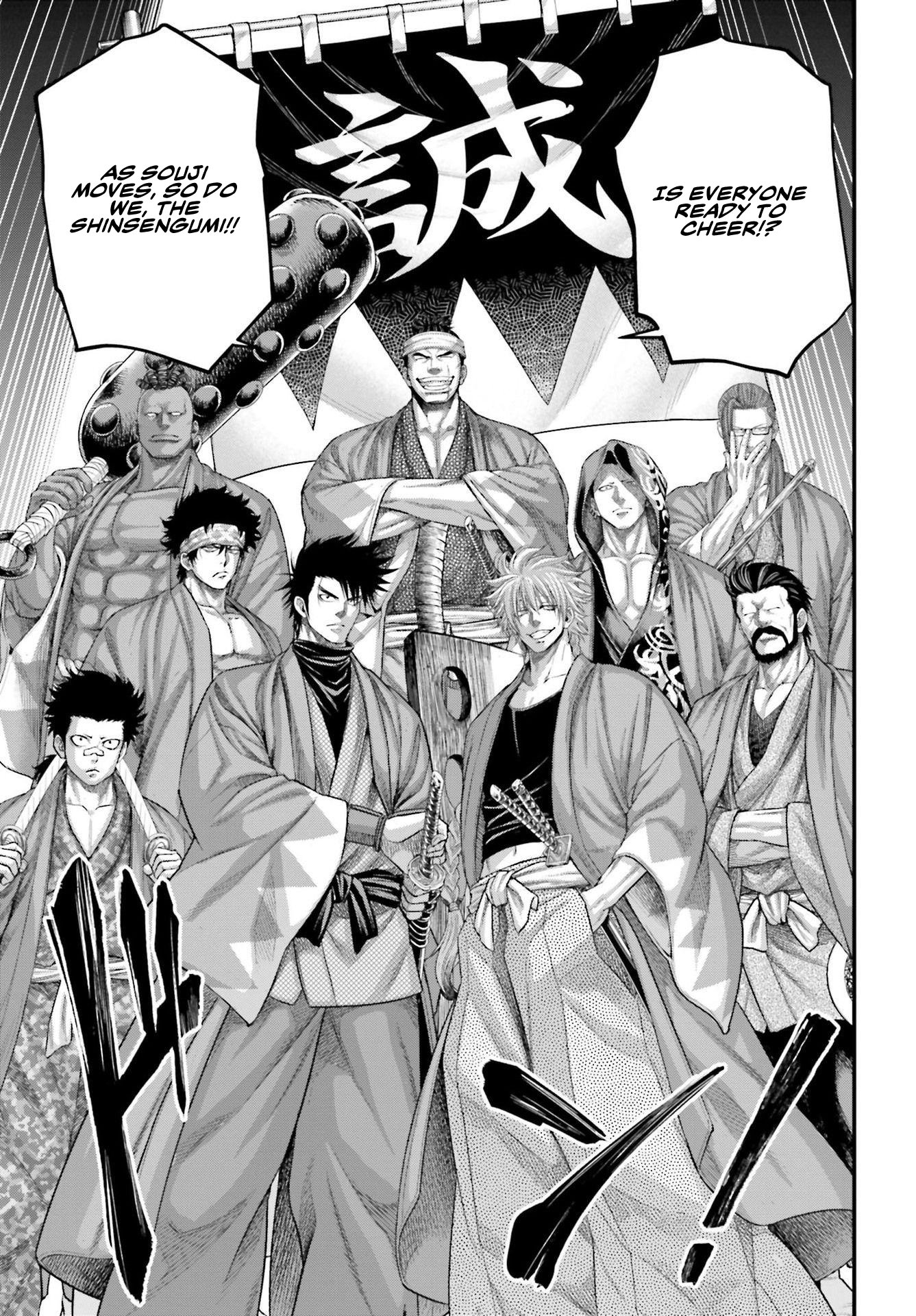 Page 30 of Chapter 86