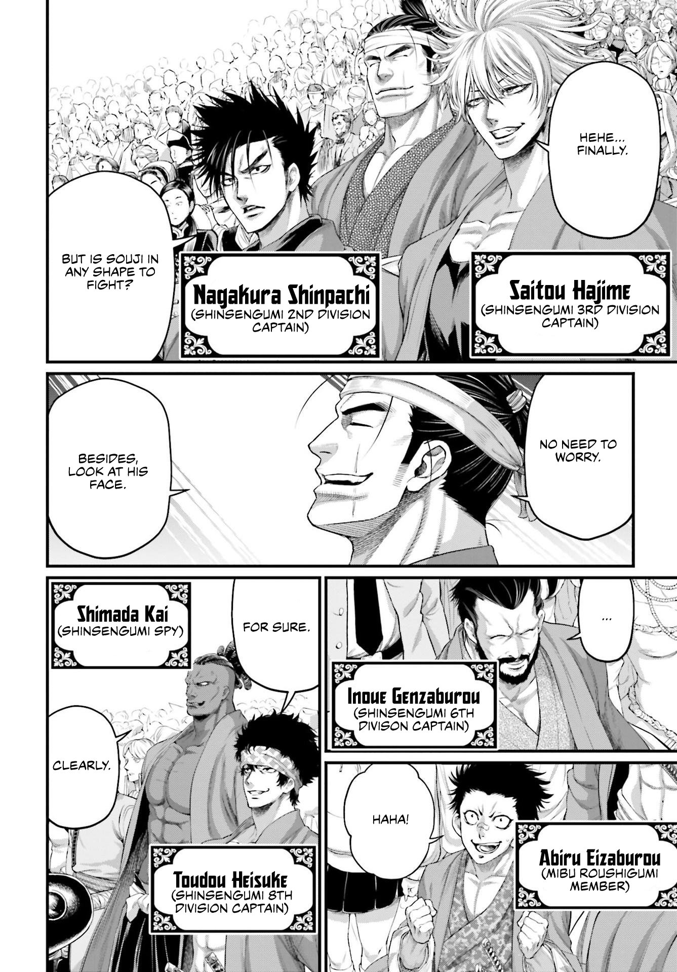 Page 31 of Chapter 86