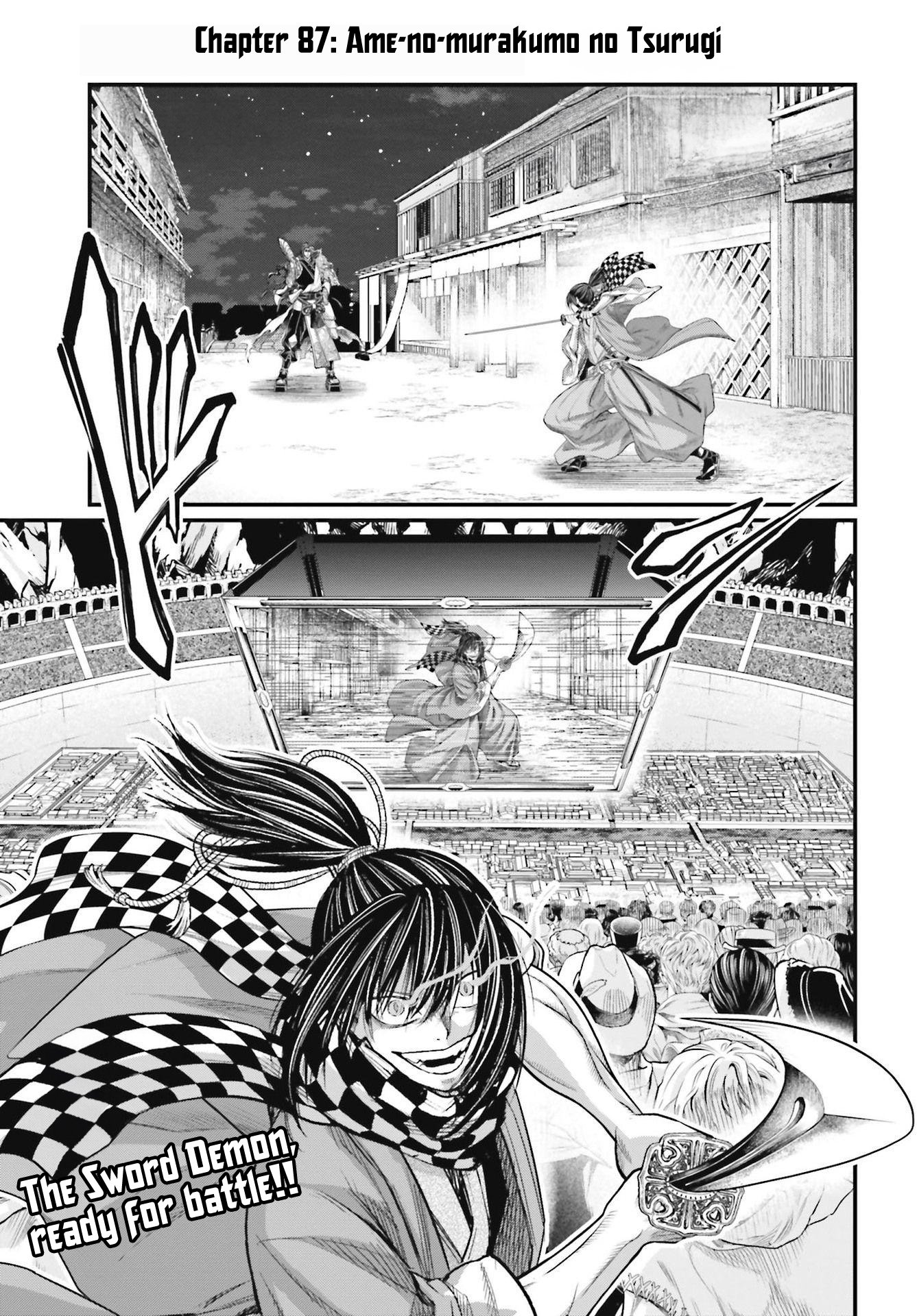 Page 2 of Chapter 87