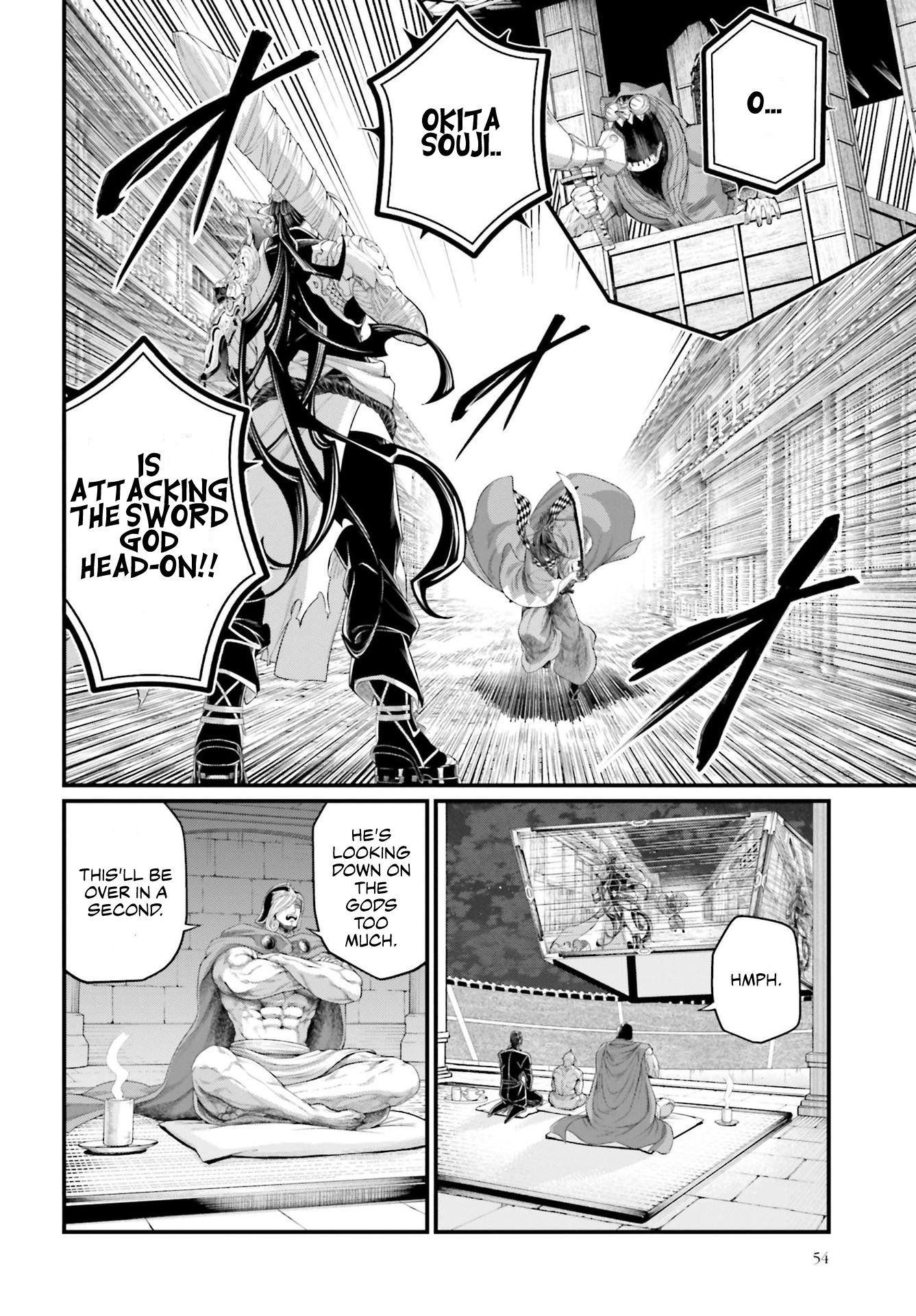 Page 5 of Chapter 87