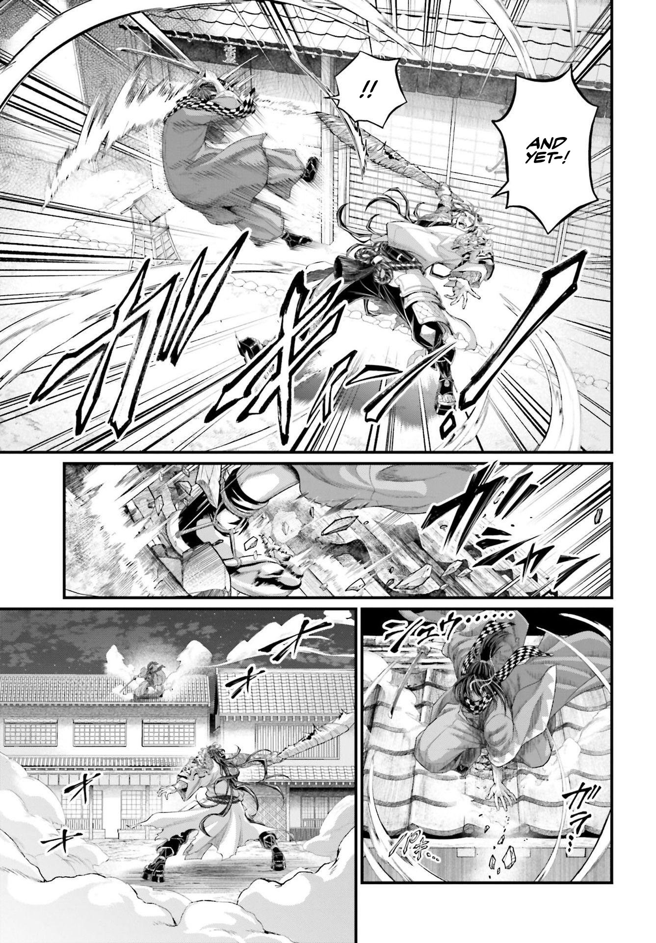 Page 14 of Chapter 87
