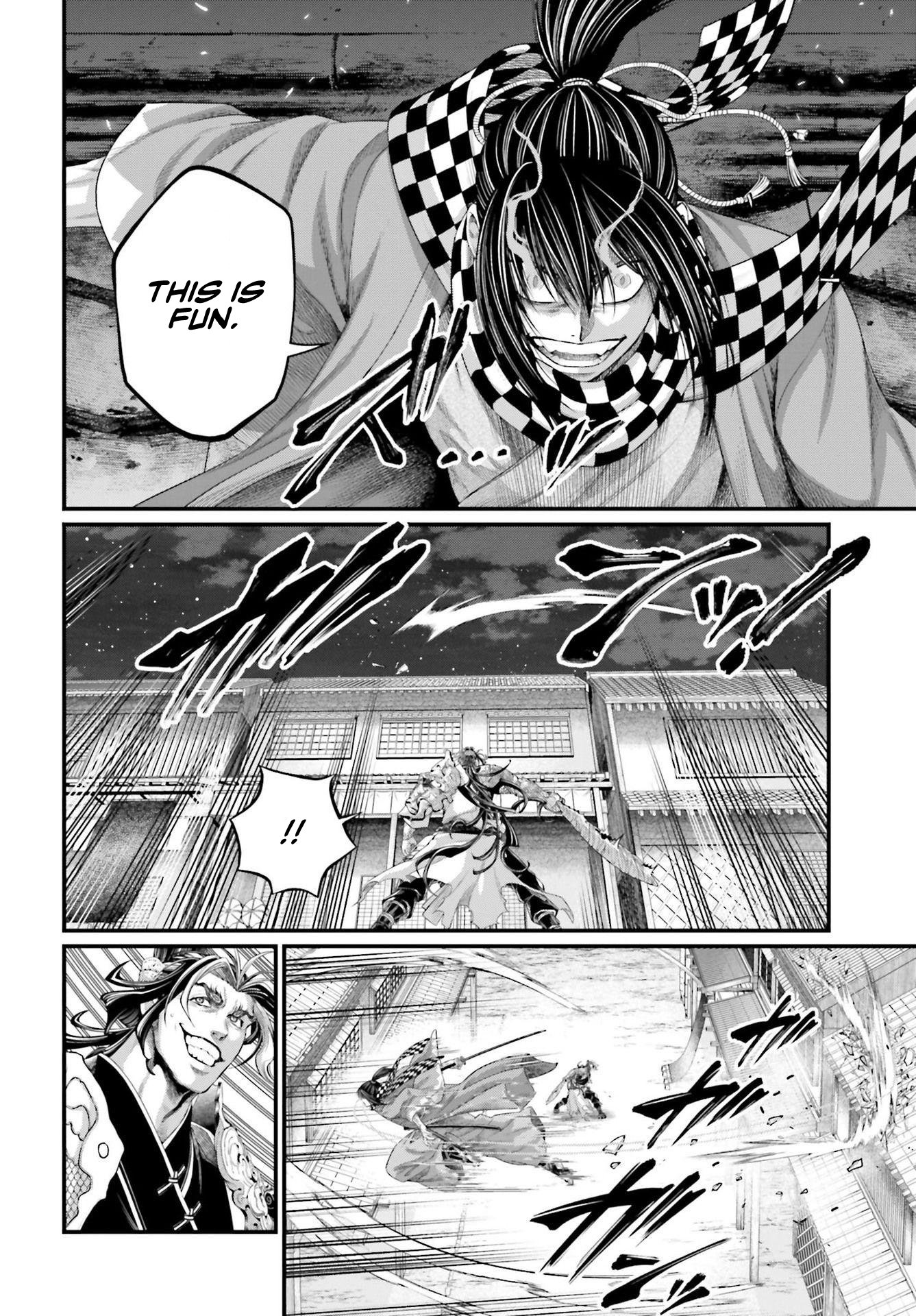Page 15 of Chapter 87