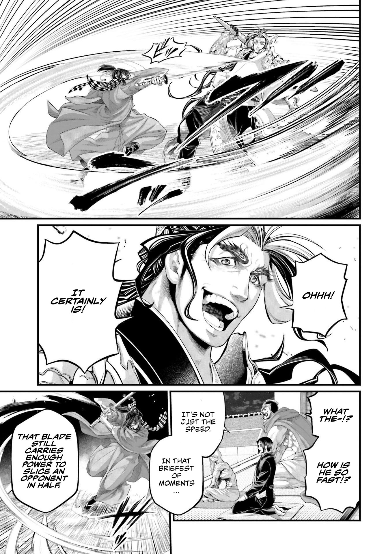 Page 18 of Chapter 87
