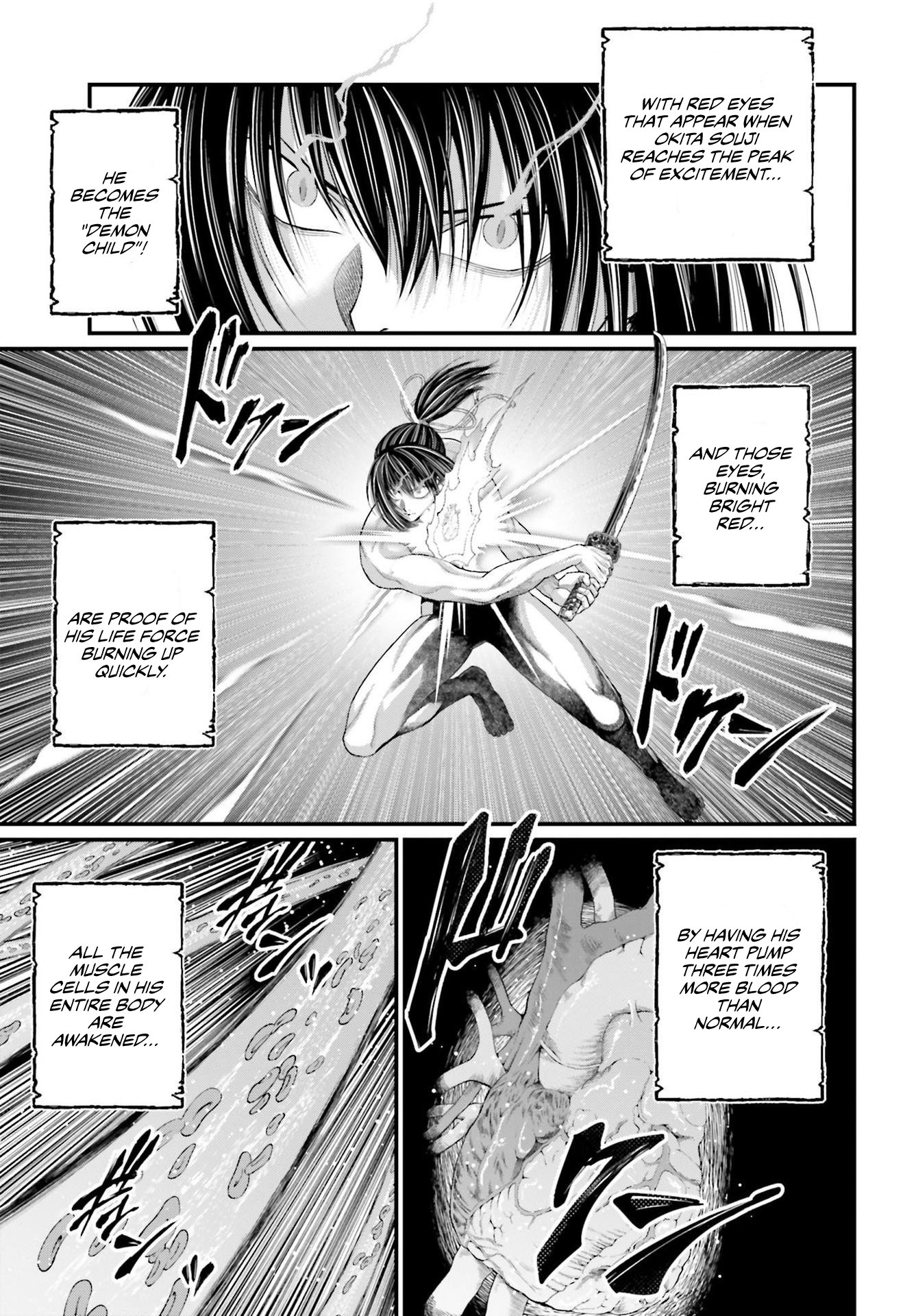 Page 20 of Chapter 87