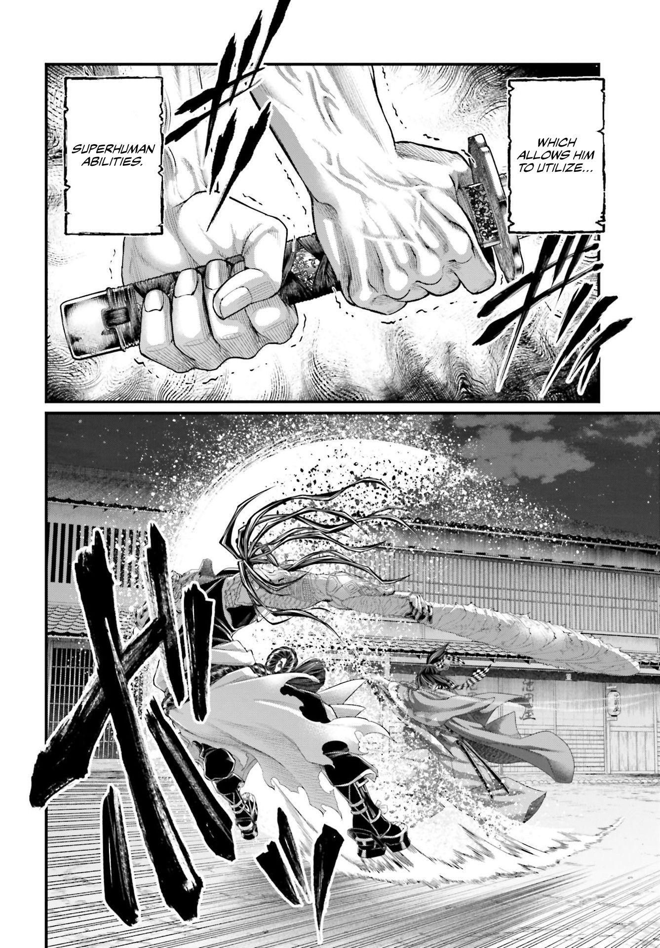 Page 21 of Chapter 87