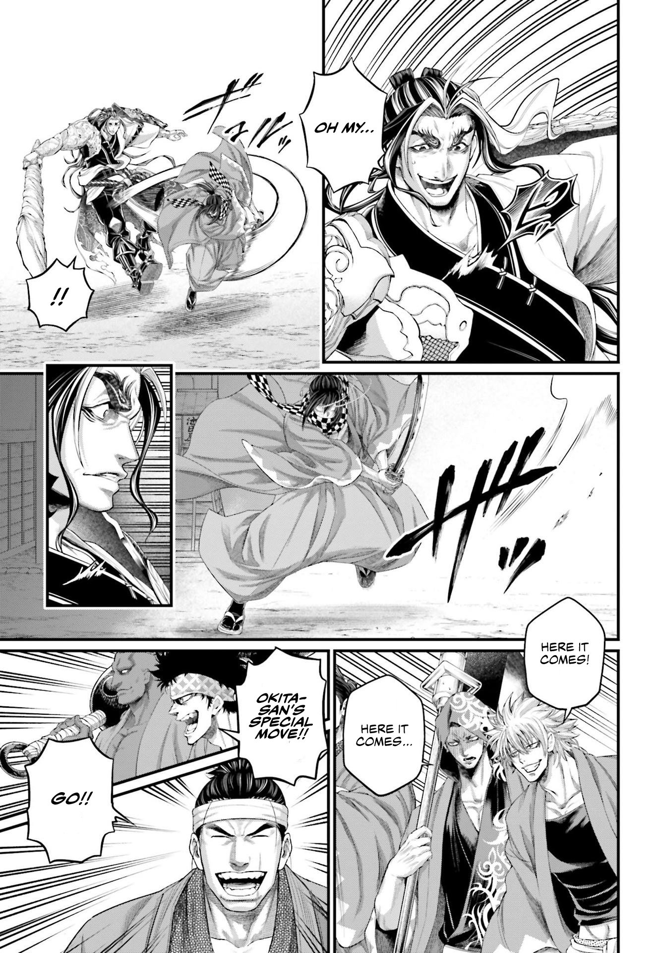 Page 22 of Chapter 87