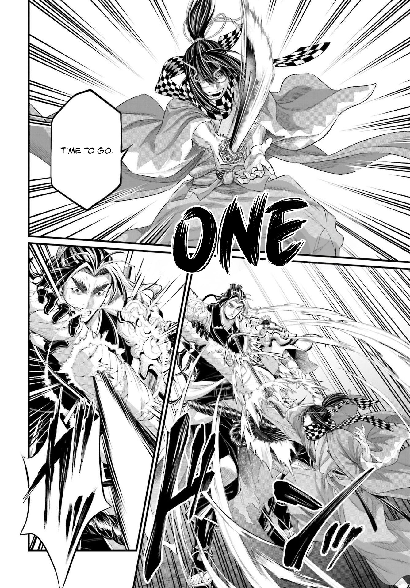 Page 23 of Chapter 87