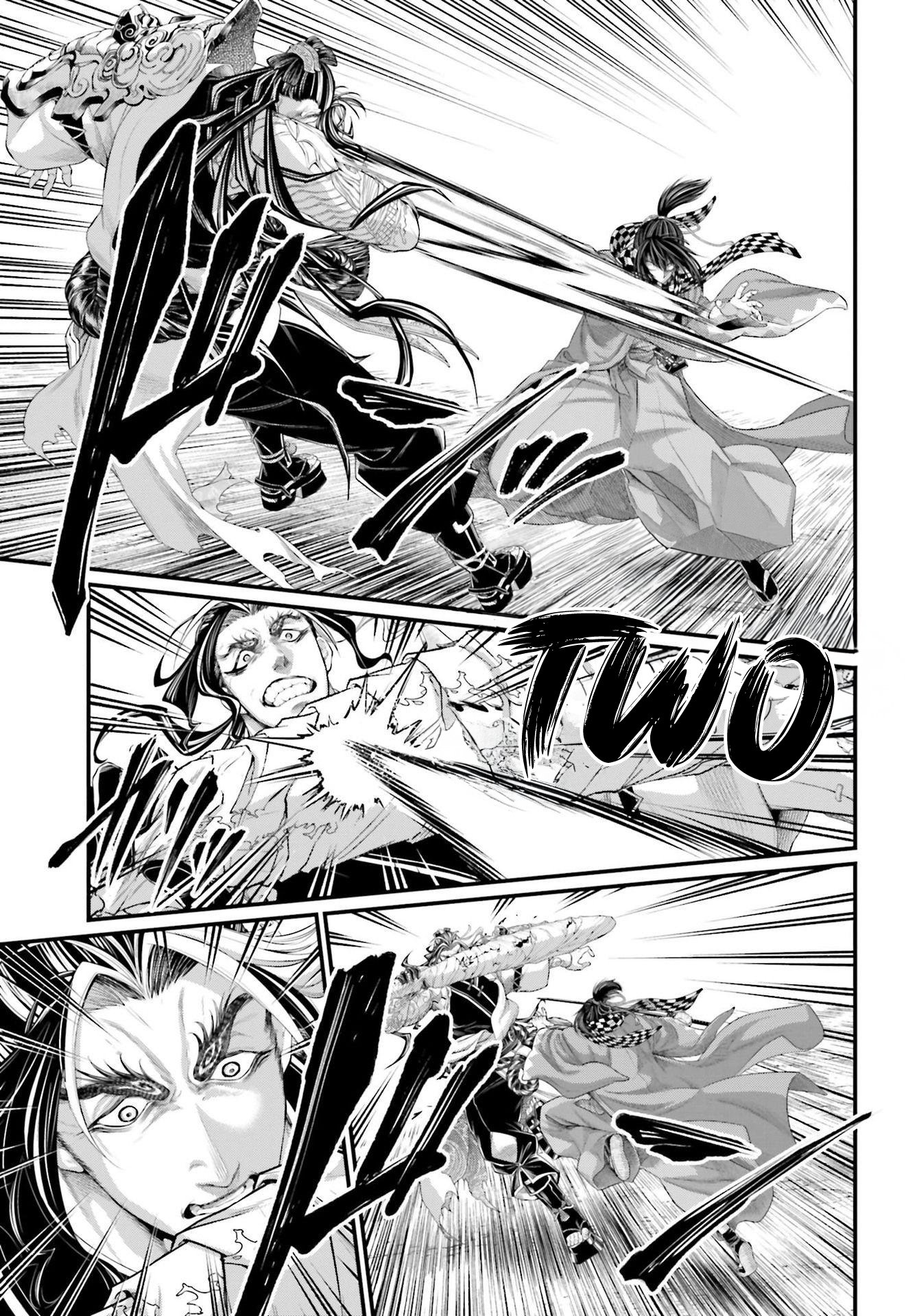 Page 24 of Chapter 87